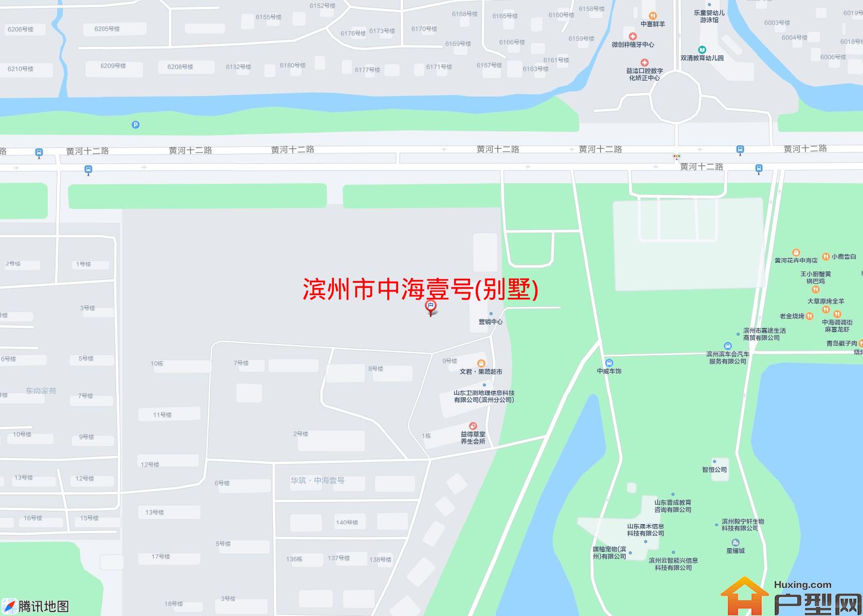 中海壹号(别墅)小区 - 户型网