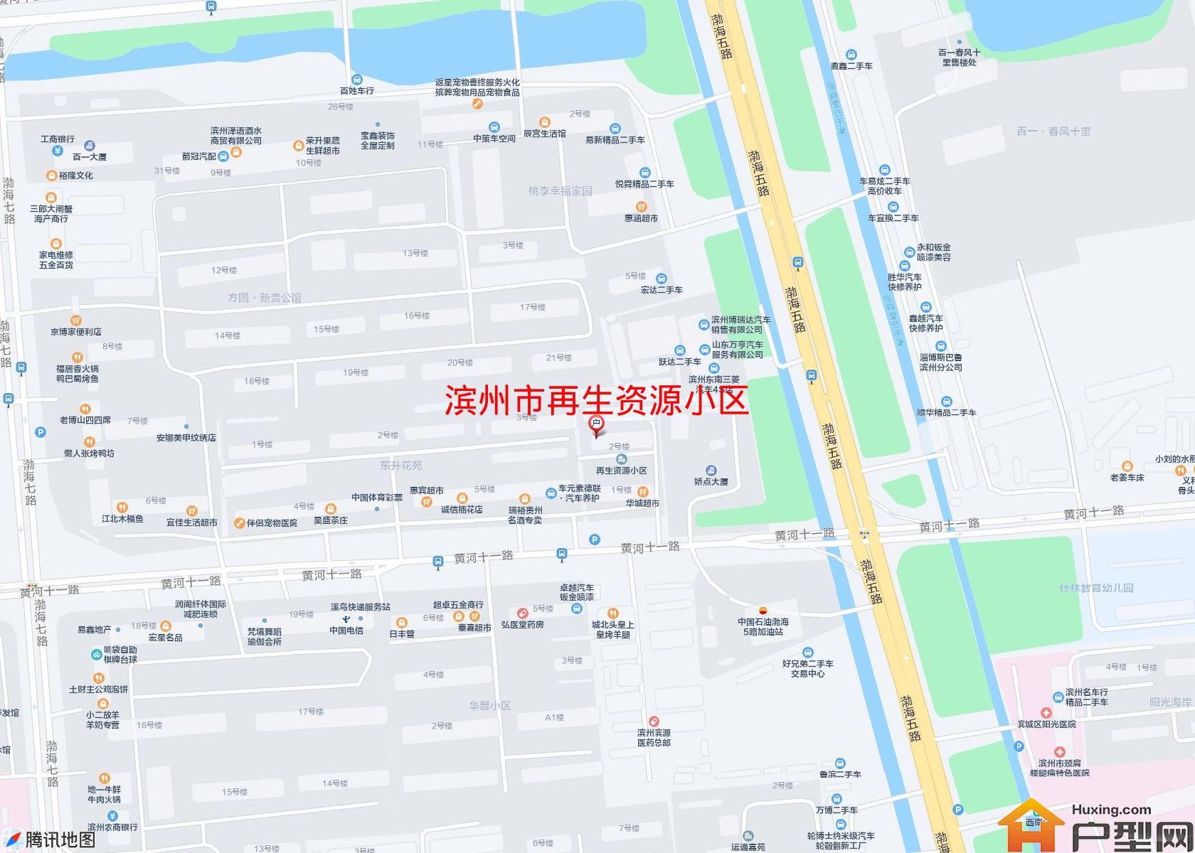 再生资源小区小区 - 户型网
