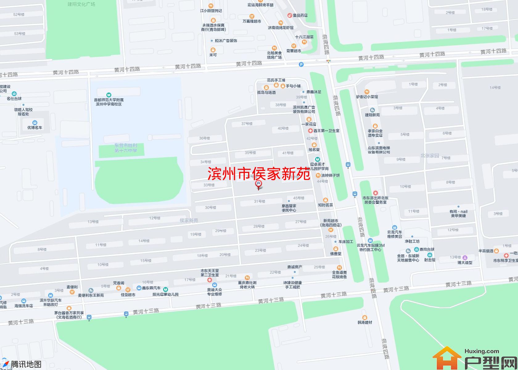 侯家新苑小区 - 户型网
