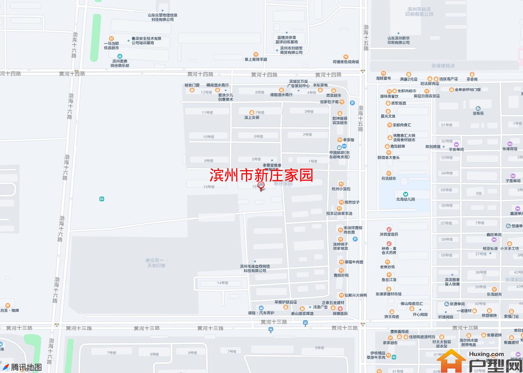 新庄家园小区 - 户型网