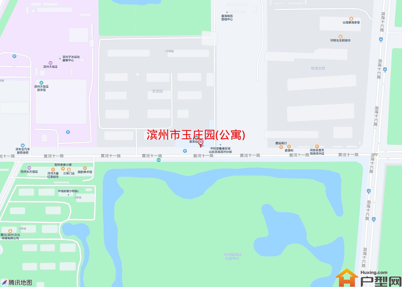 玉庄园(公寓)小区 - 户型网