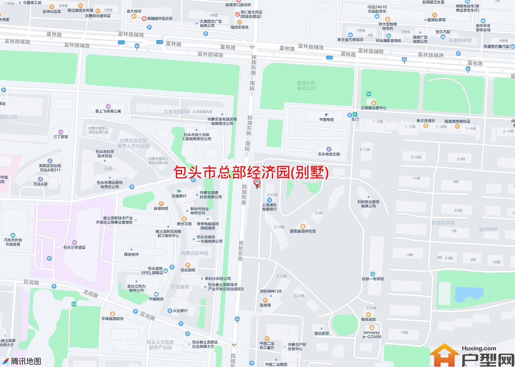 总部经济园(别墅)小区 - 户型网