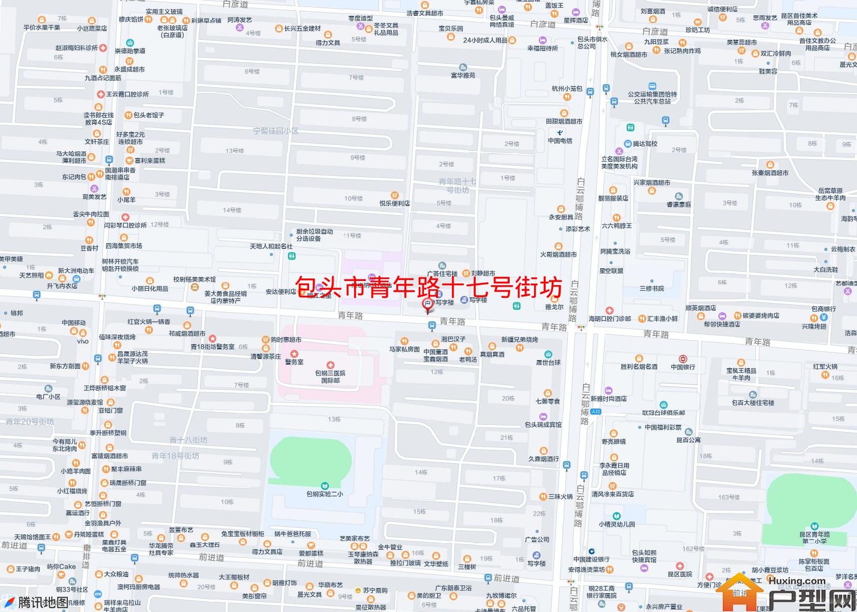 青年路十七号街坊小区 - 户型网