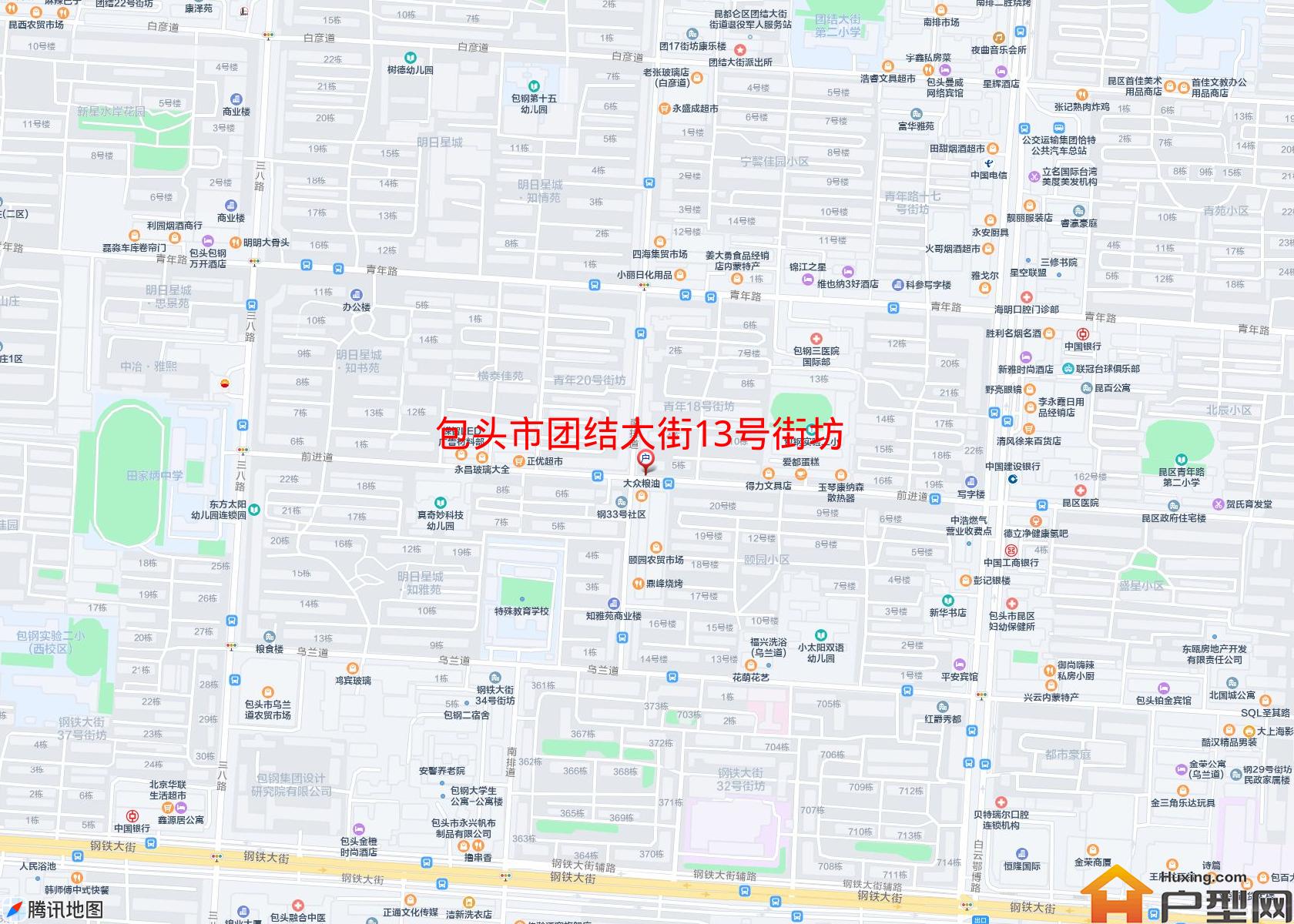 团结大街13号街坊小区 - 户型网