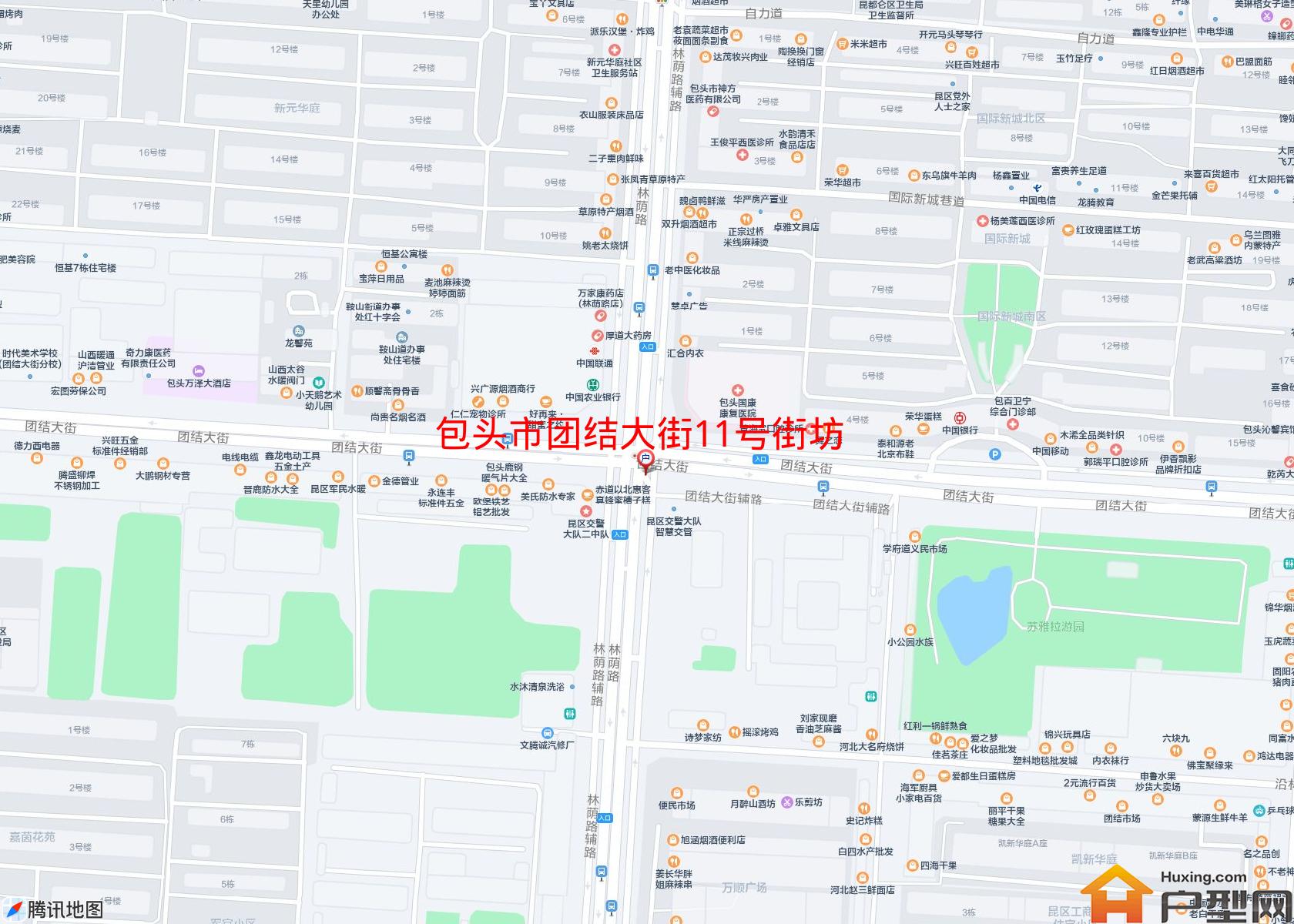 团结大街11号街坊小区 - 户型网