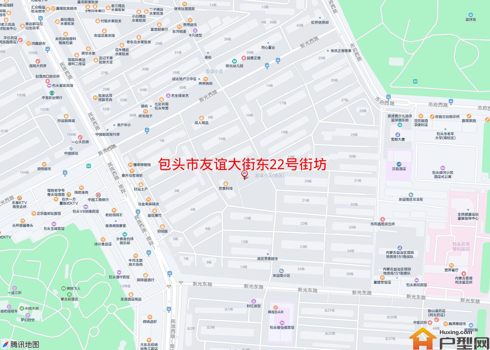 友谊大街东22号街坊小区 - 户型网