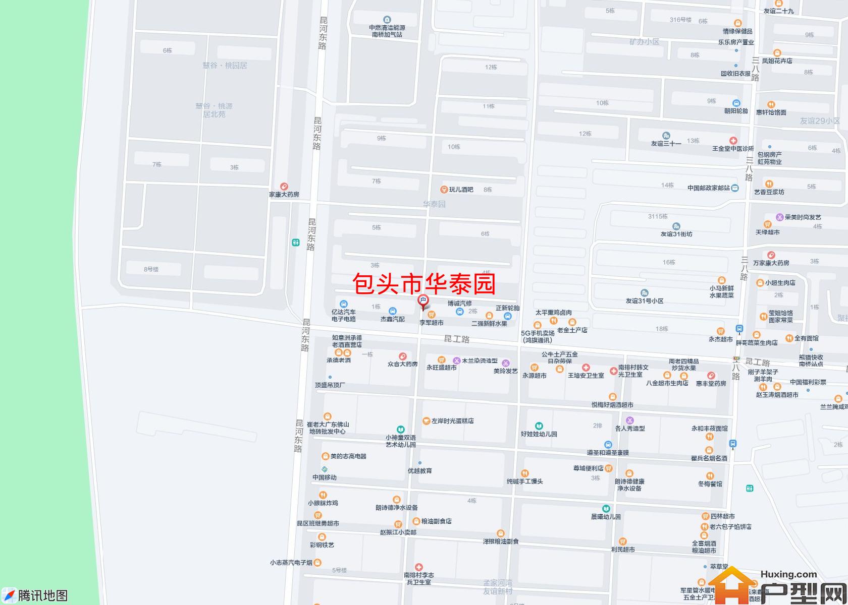 华泰园小区 - 户型网