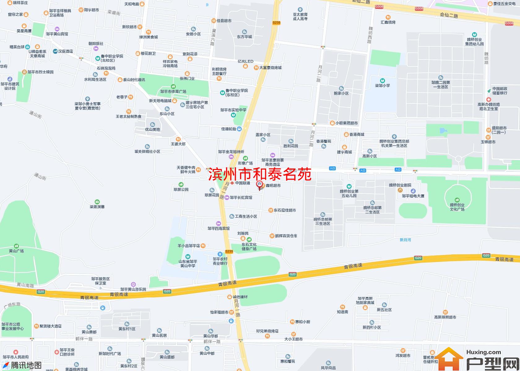 和泰名苑小区 - 户型网