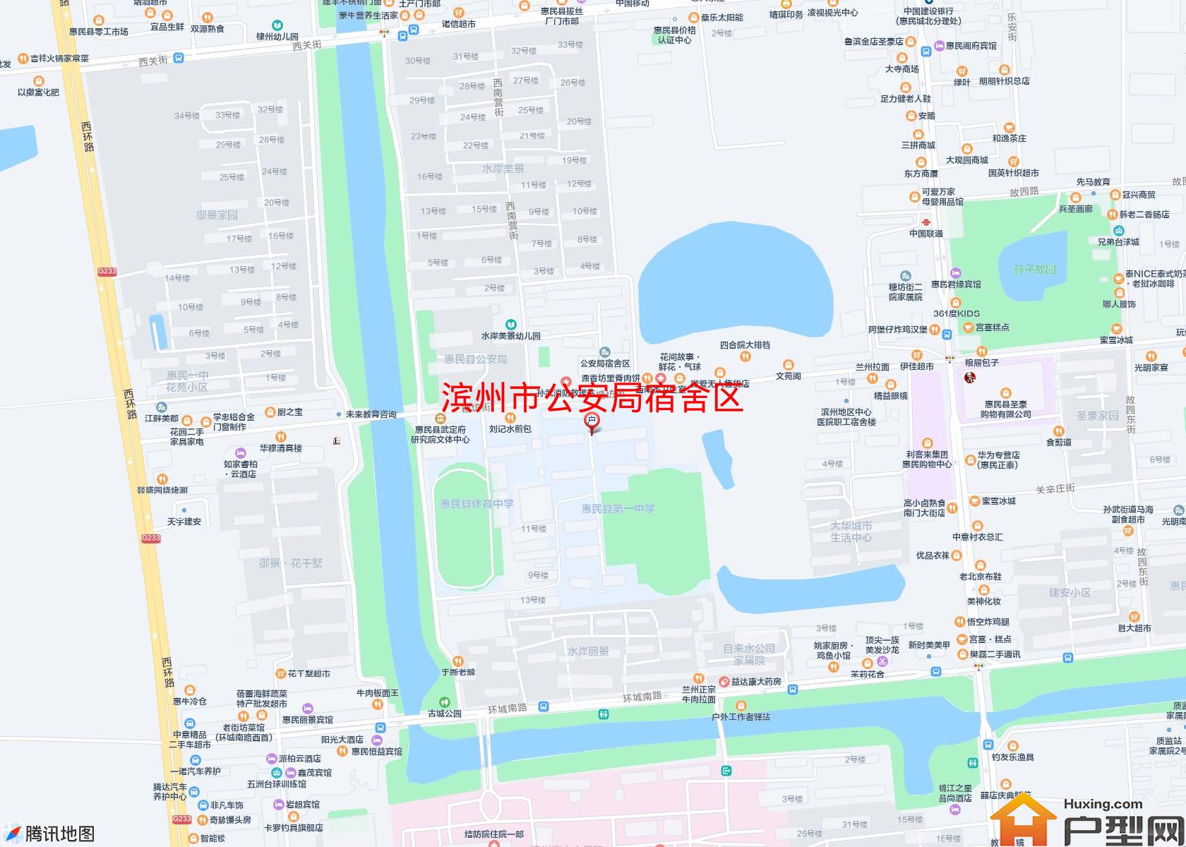 公安局宿舍区小区 - 户型网
