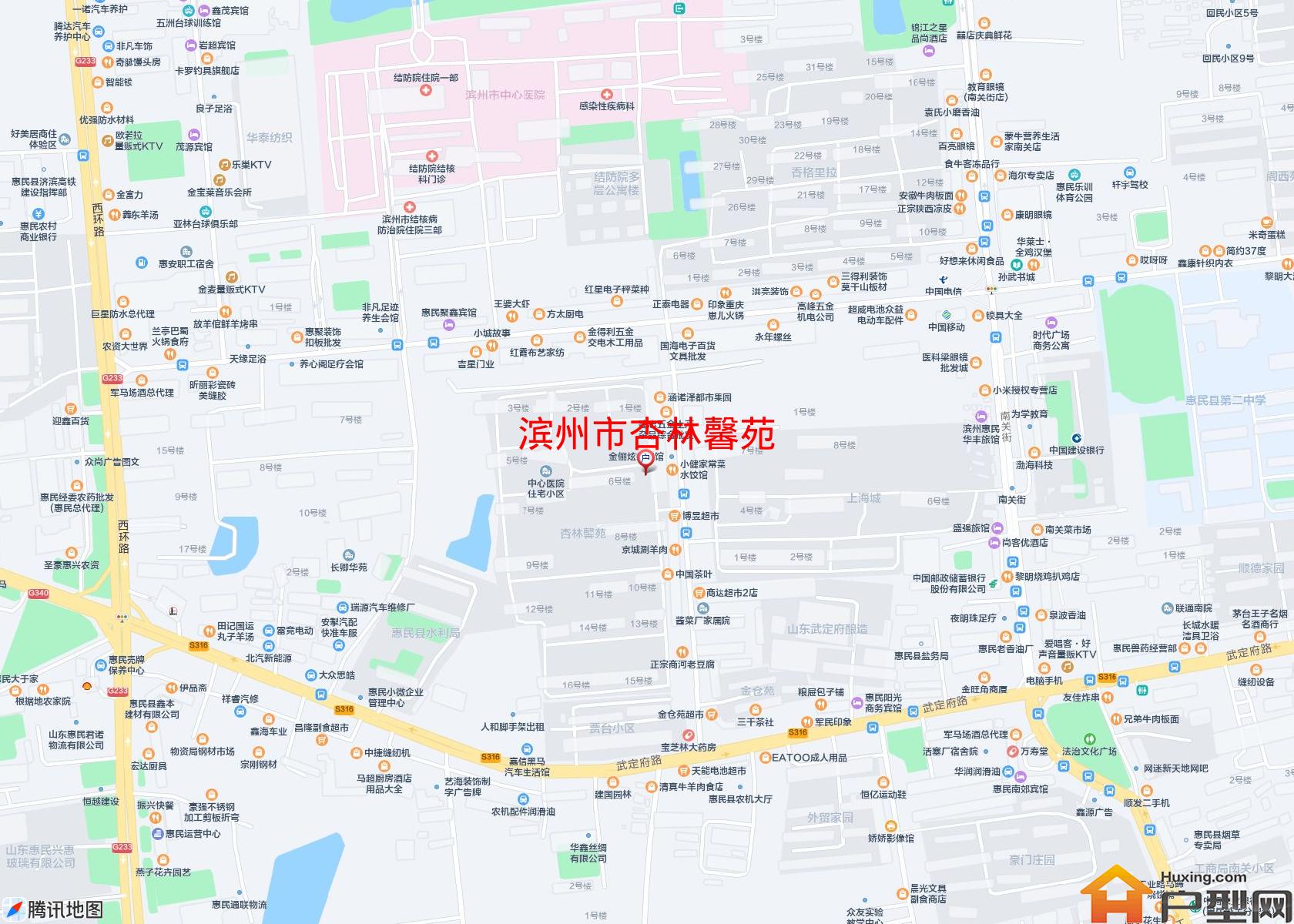 杏林馨苑小区 - 户型网