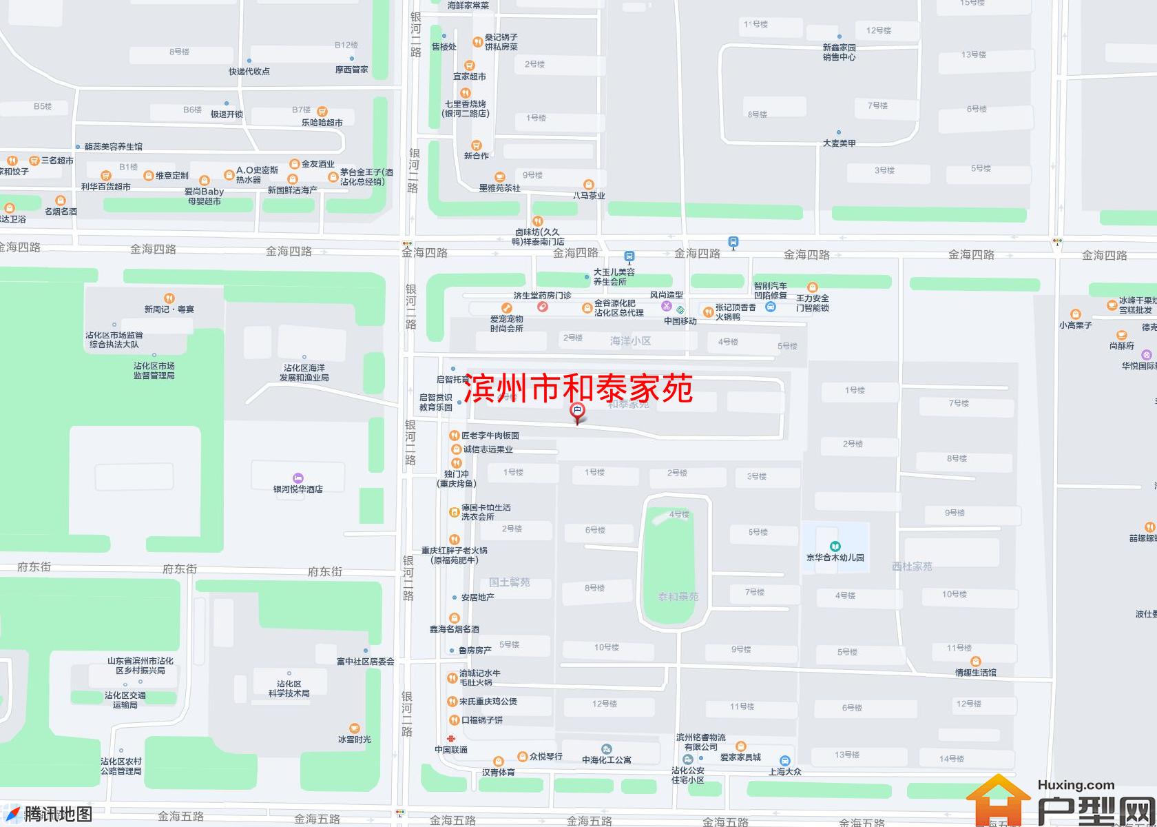 和泰家苑小区 - 户型网