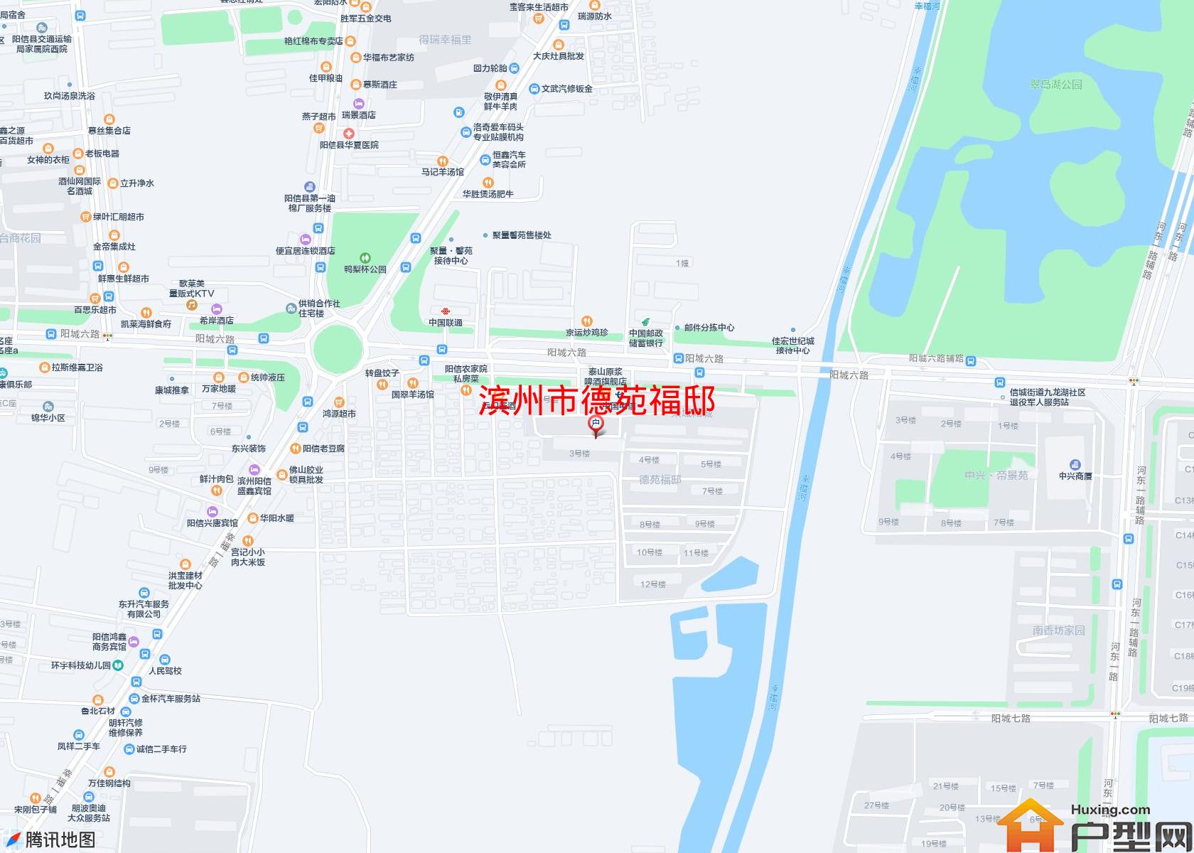 德苑福邸小区 - 户型网
