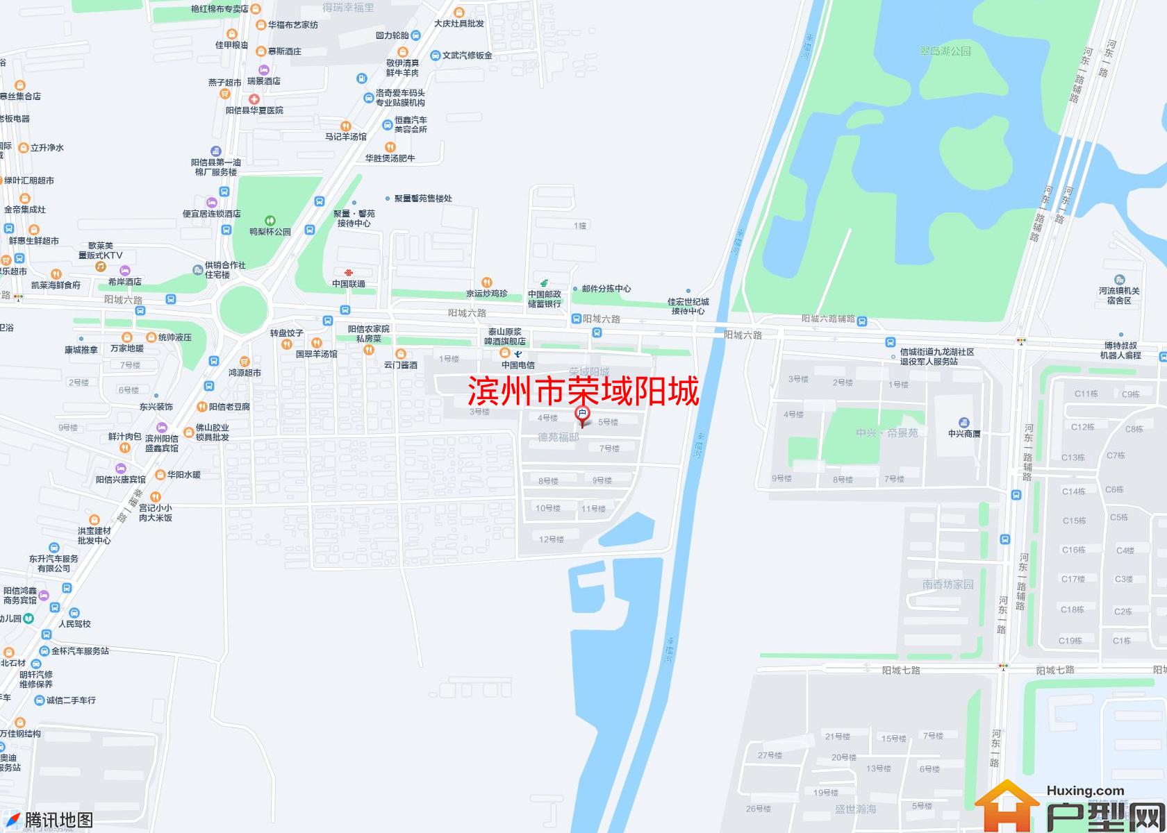 荣域阳城小区 - 户型网