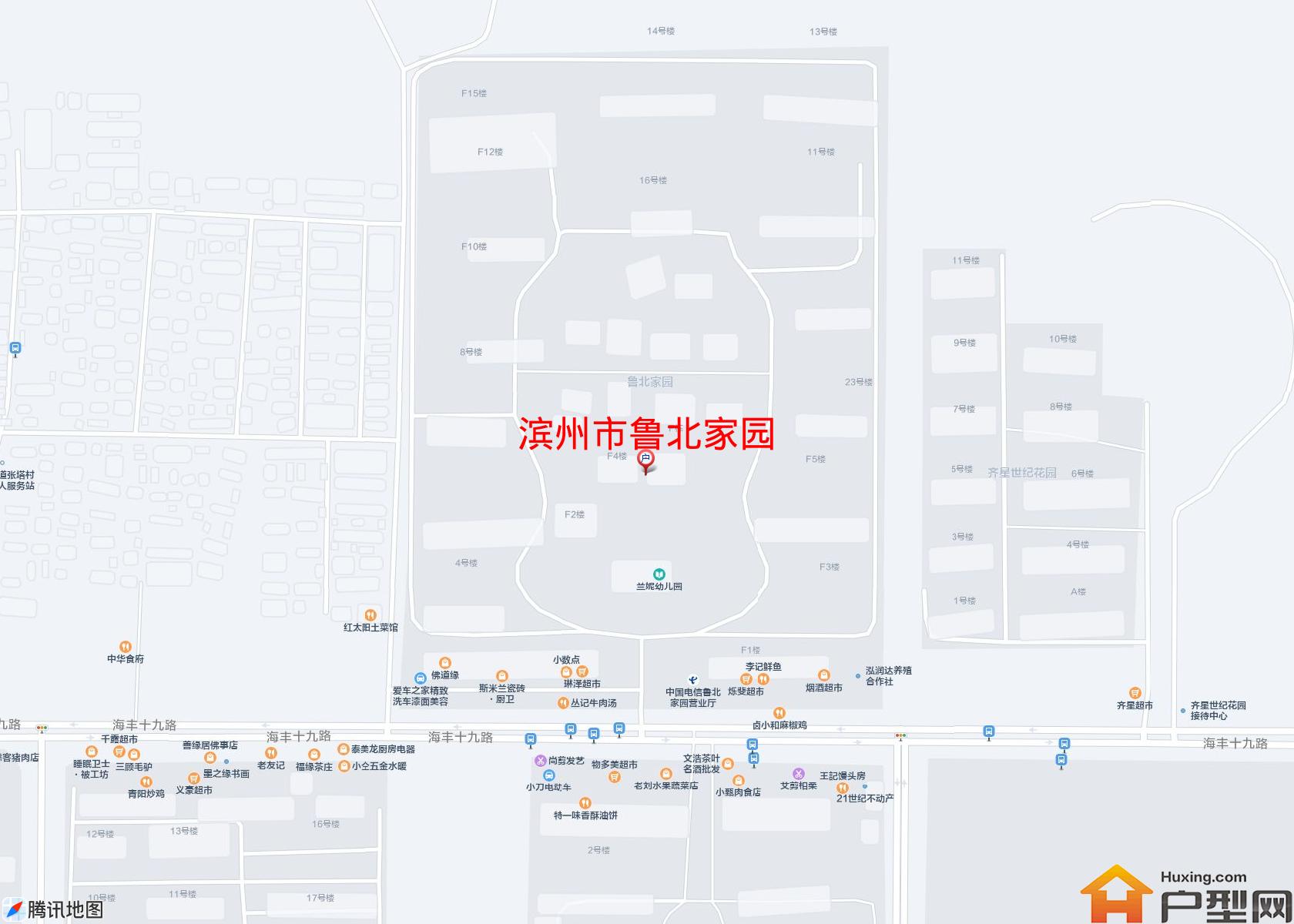 鲁北家园小区 - 户型网