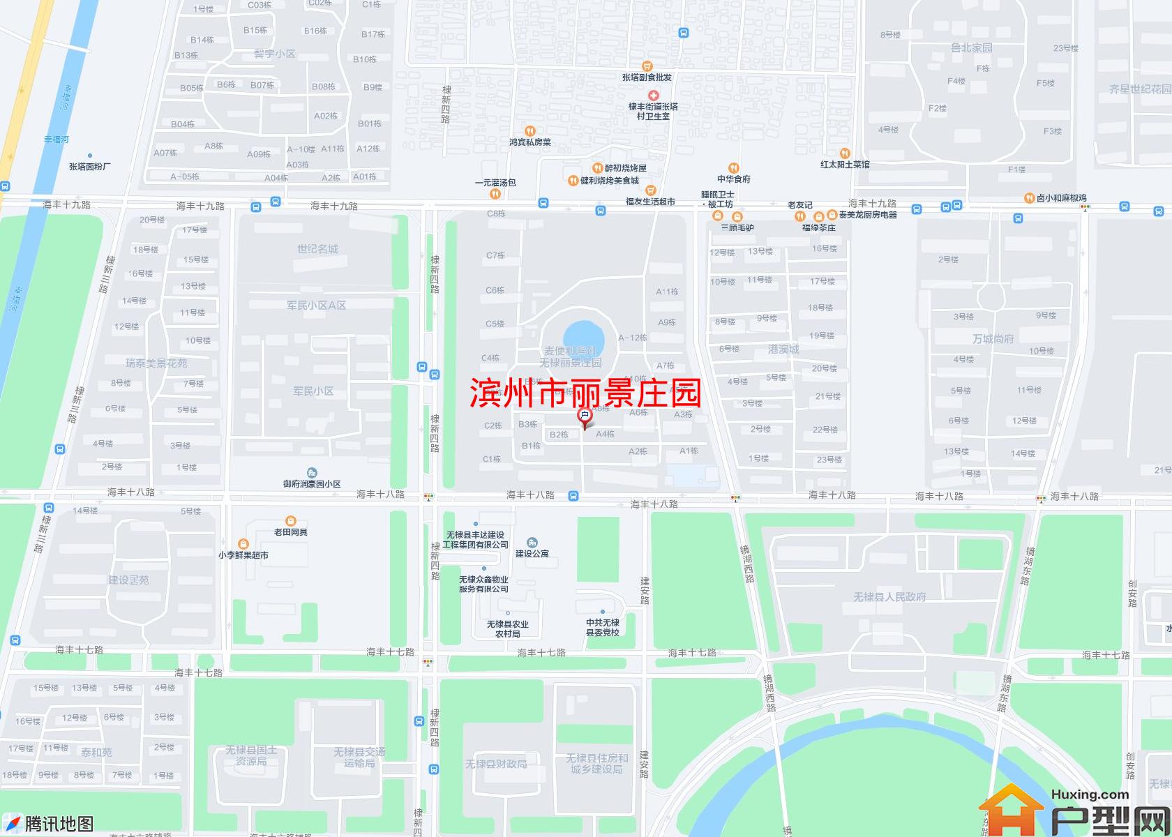 丽景庄园小区 - 户型网