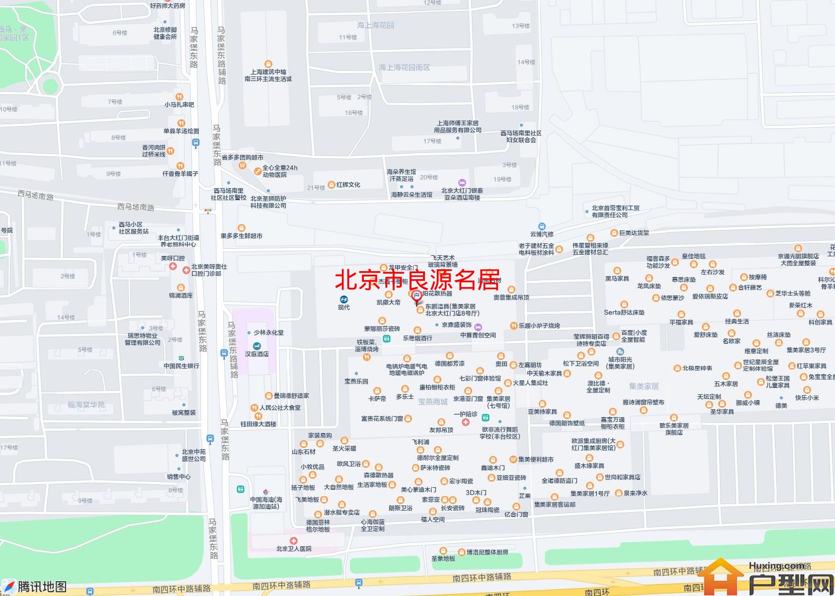 良源名居小区 - 户型网