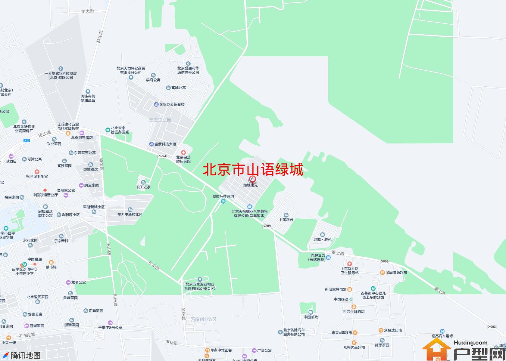 山语绿城小区 - 户型网