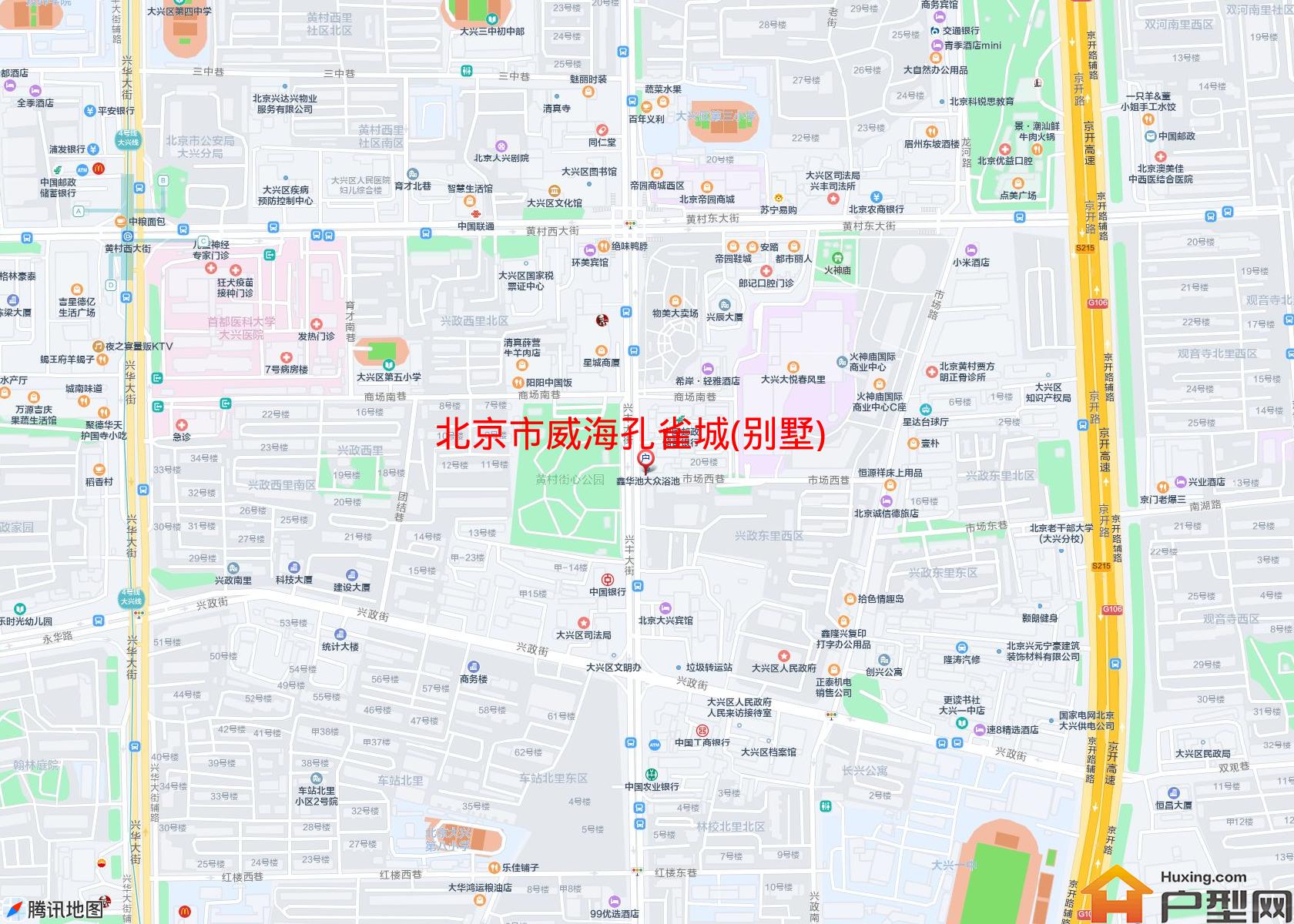 威海孔雀城(别墅)小区 - 户型网