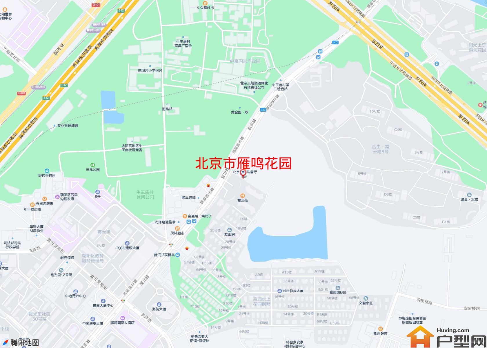 雁鸣花园小区 - 户型网