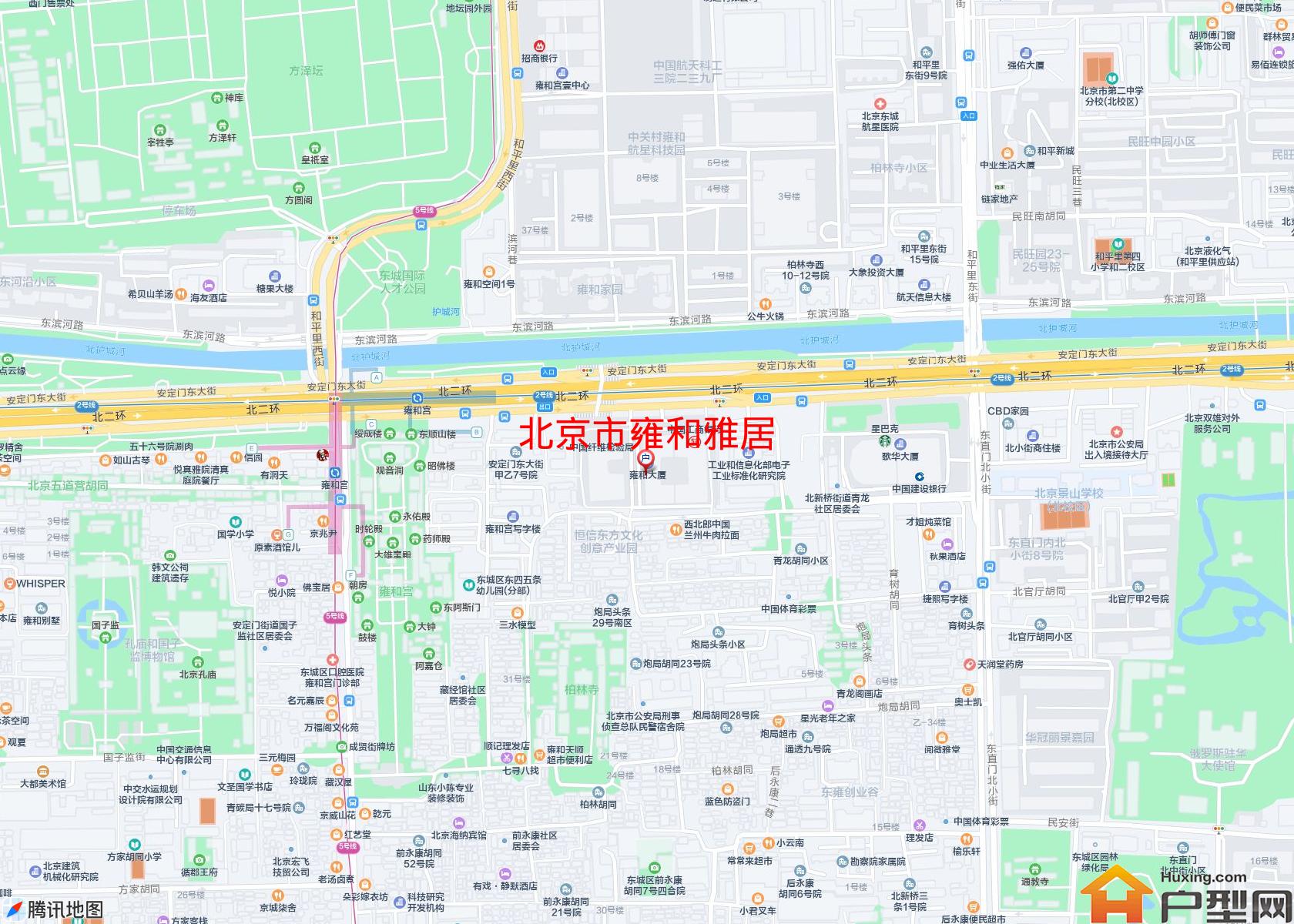 雍和雅居小区 - 户型网