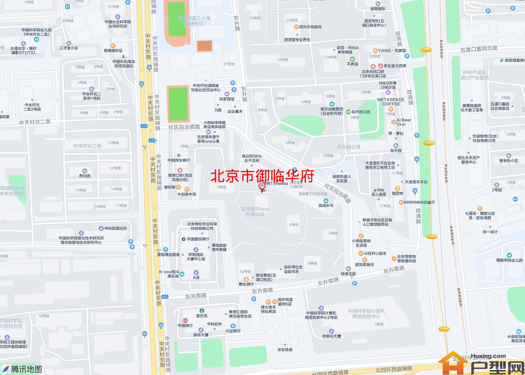 御临华府小区 - 户型网