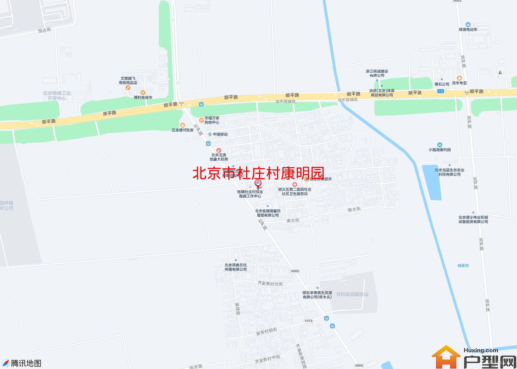 杜庄村康明园小区 - 户型网