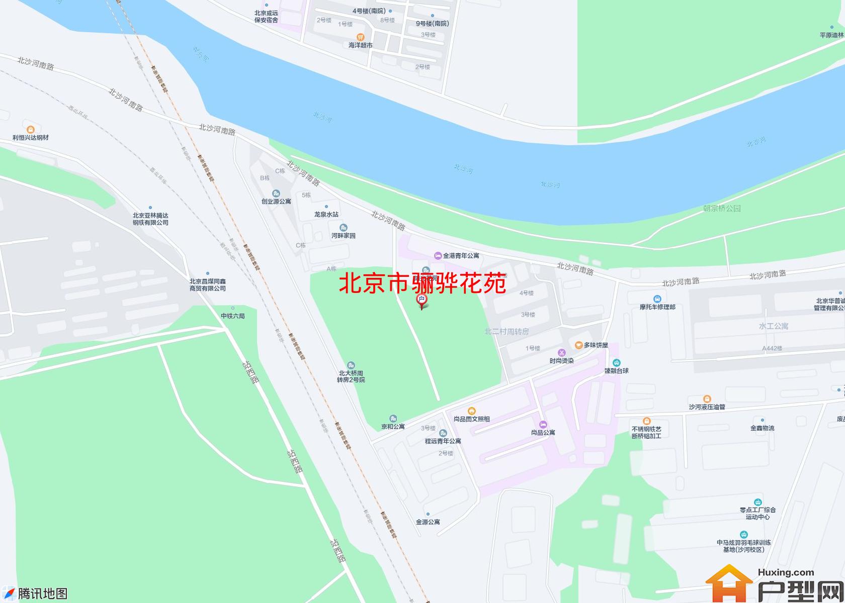 骊骅花苑小区 - 户型网