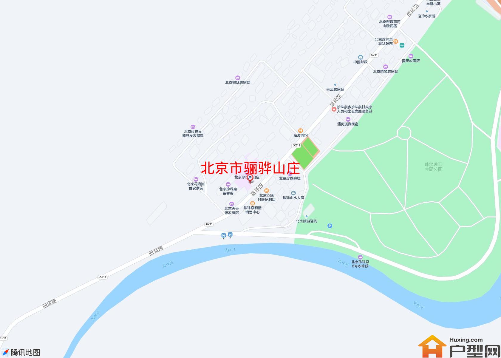 骊骅山庄小区 - 户型网