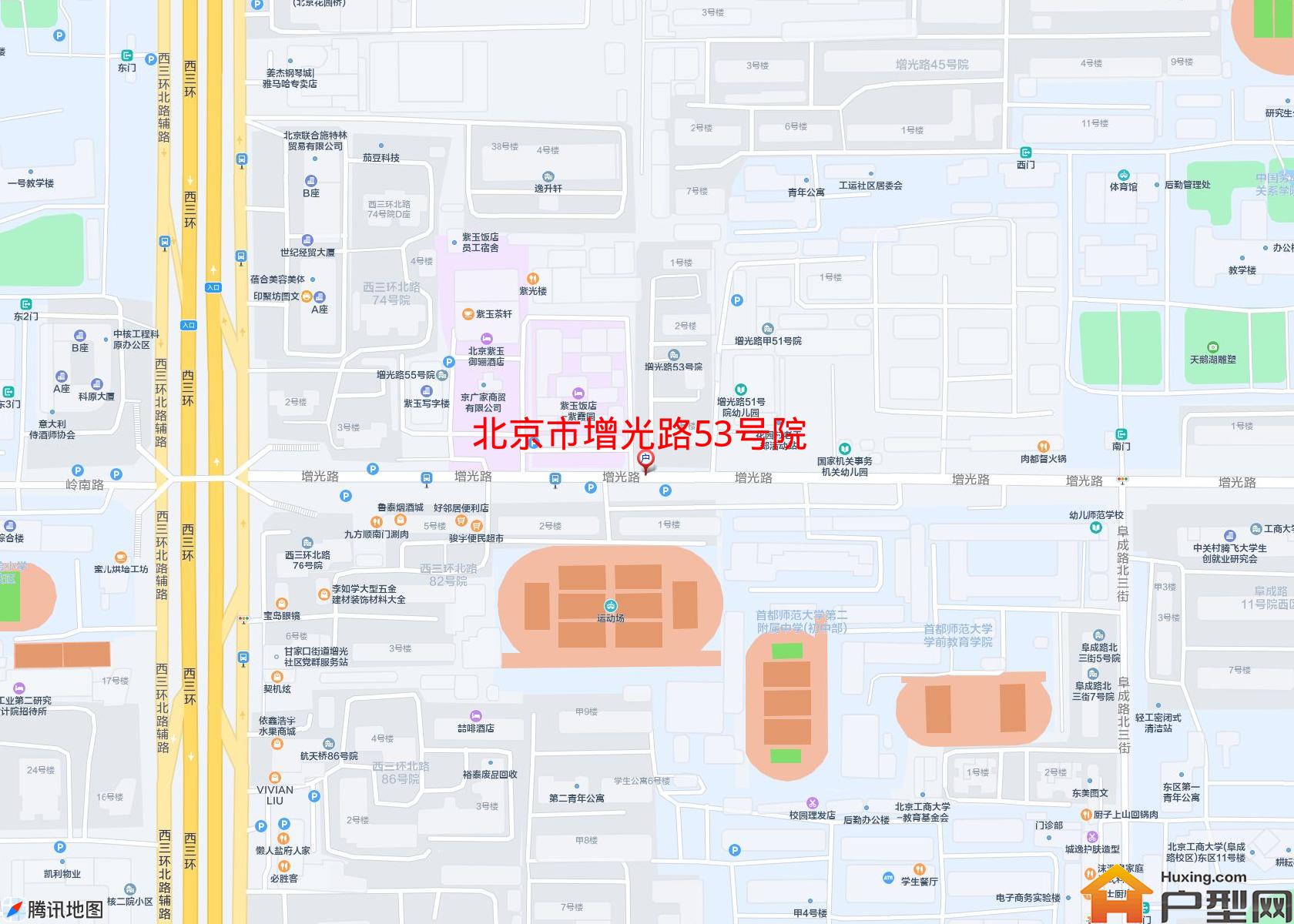 增光路53号院小区 - 户型网