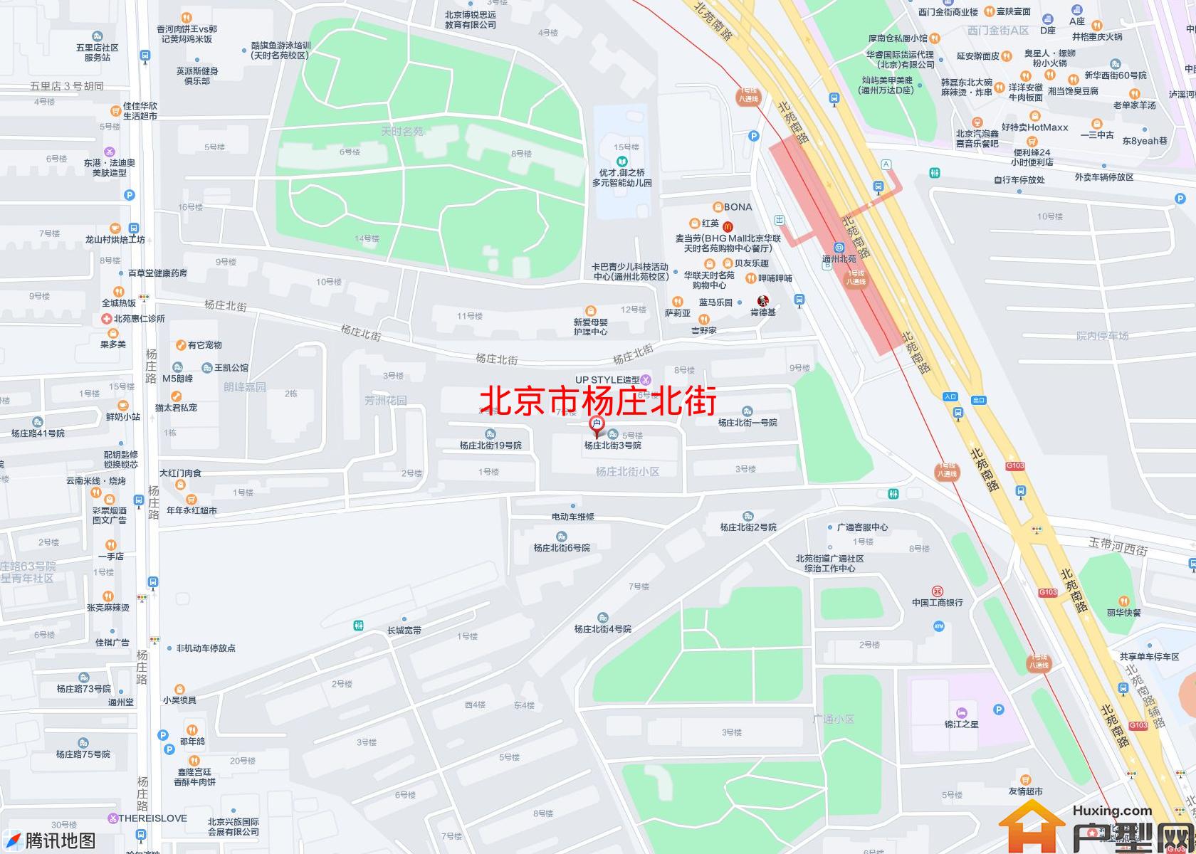 杨庄北街小区 - 户型网