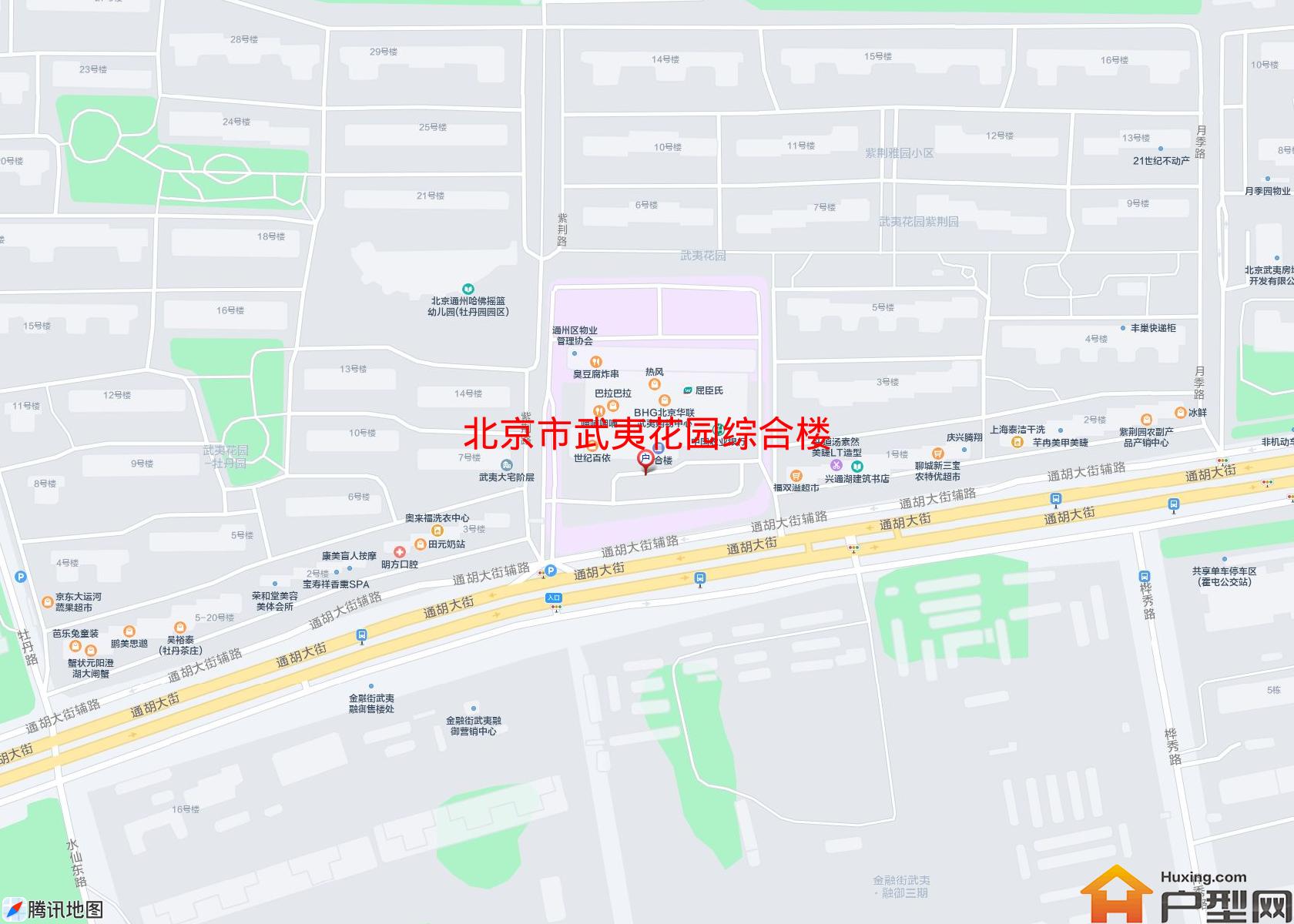 武夷花园综合楼小区 - 户型网