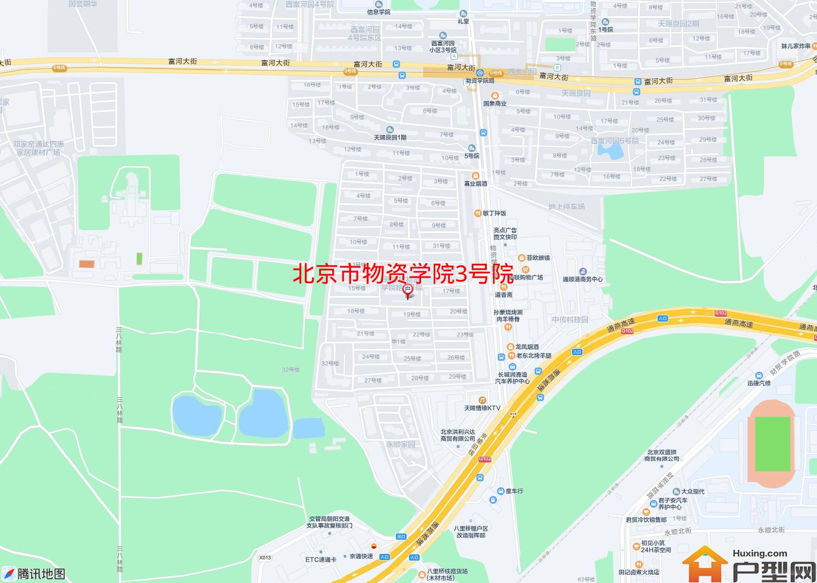 物资学院3号院小区 - 户型网