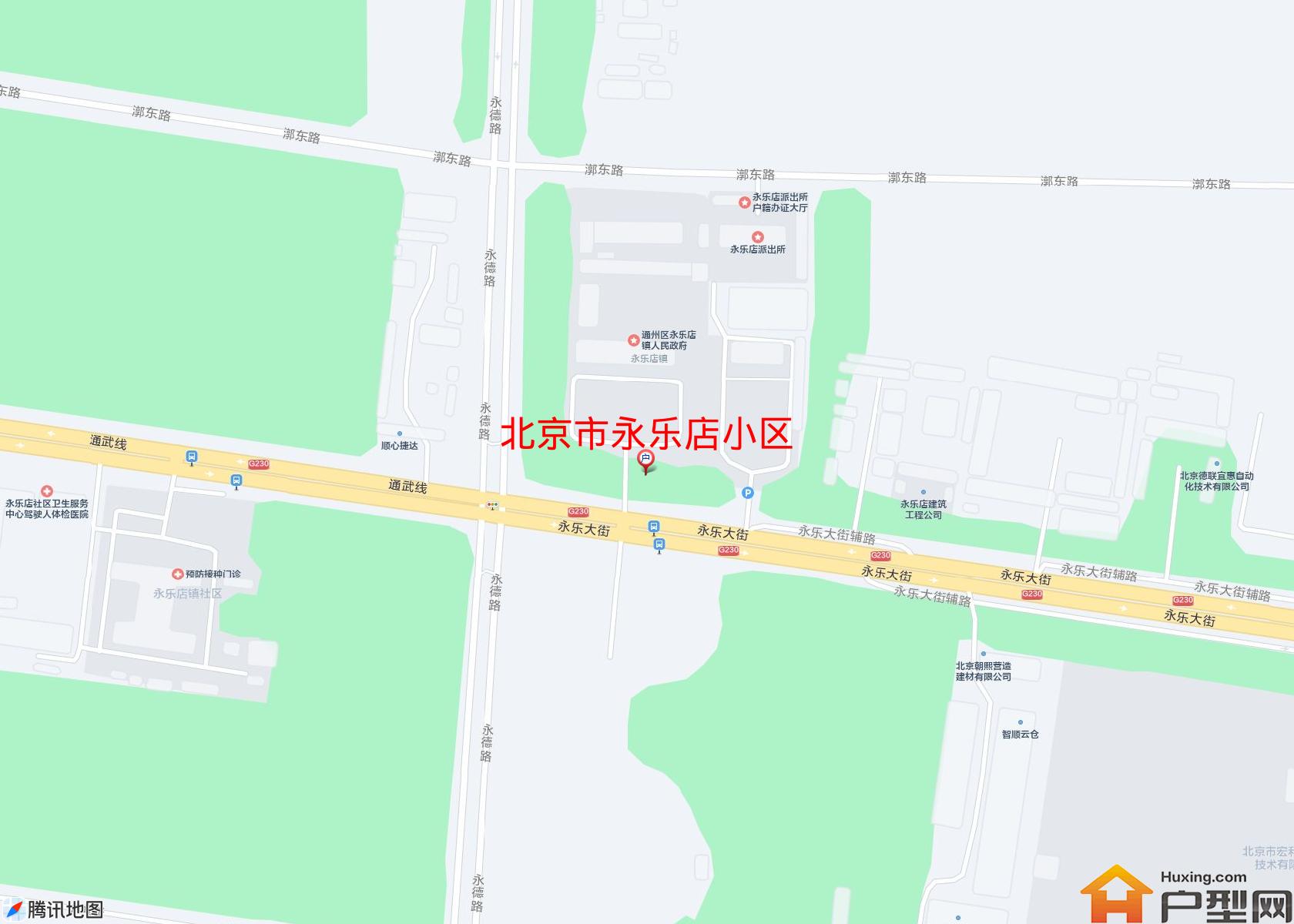 永乐店小区小区 - 户型网