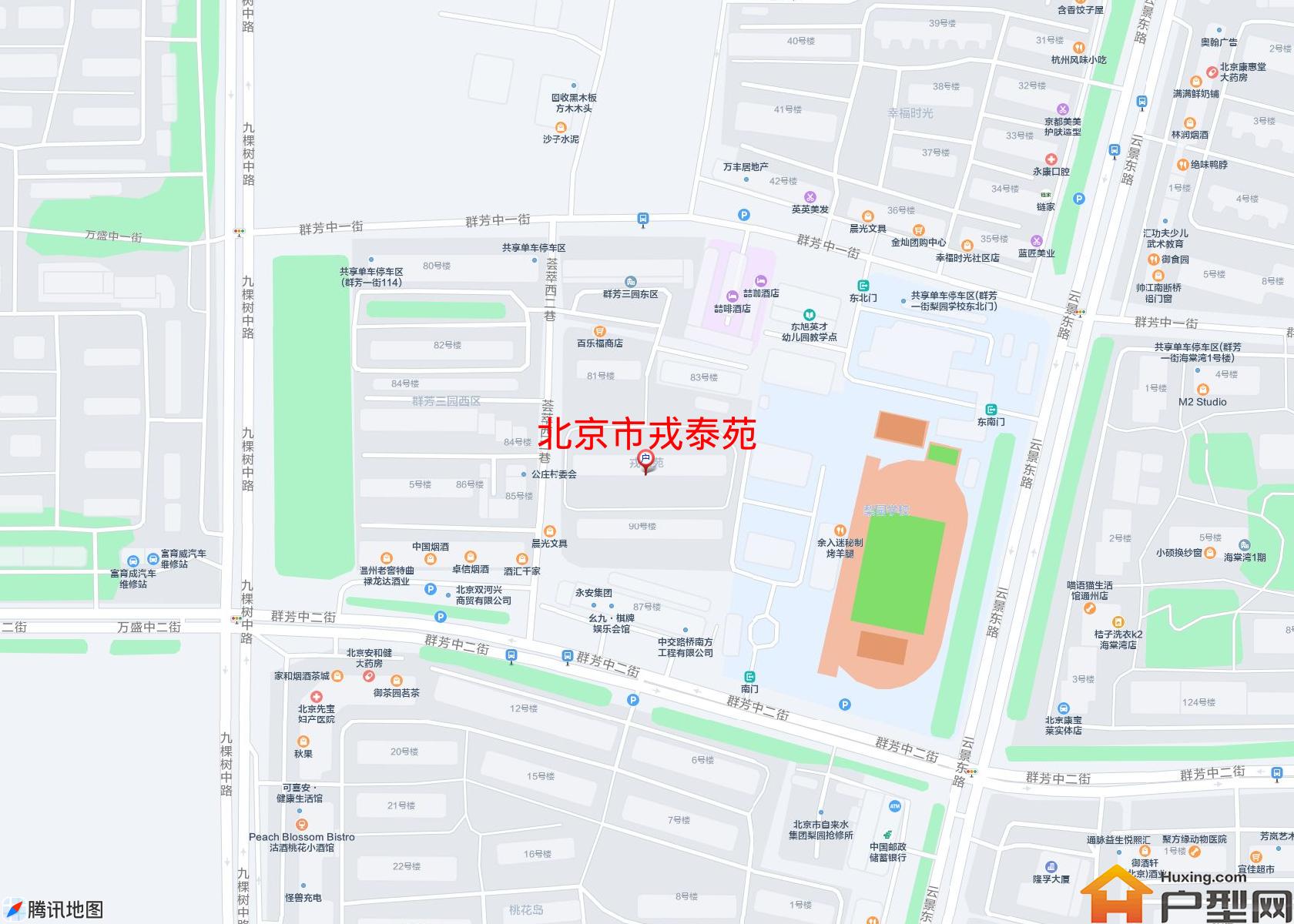 戎泰苑小区 - 户型网