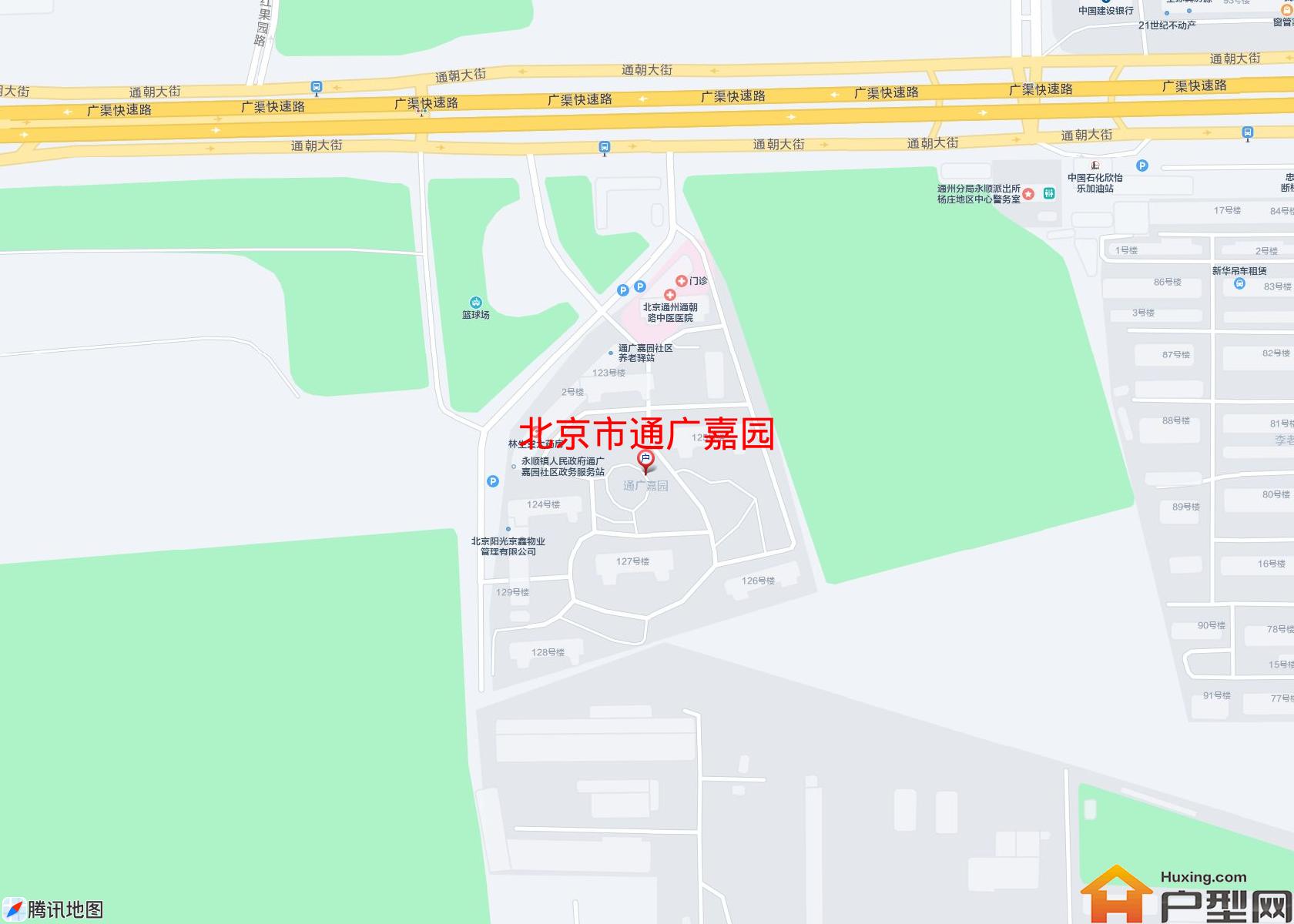 通广嘉园小区 - 户型网