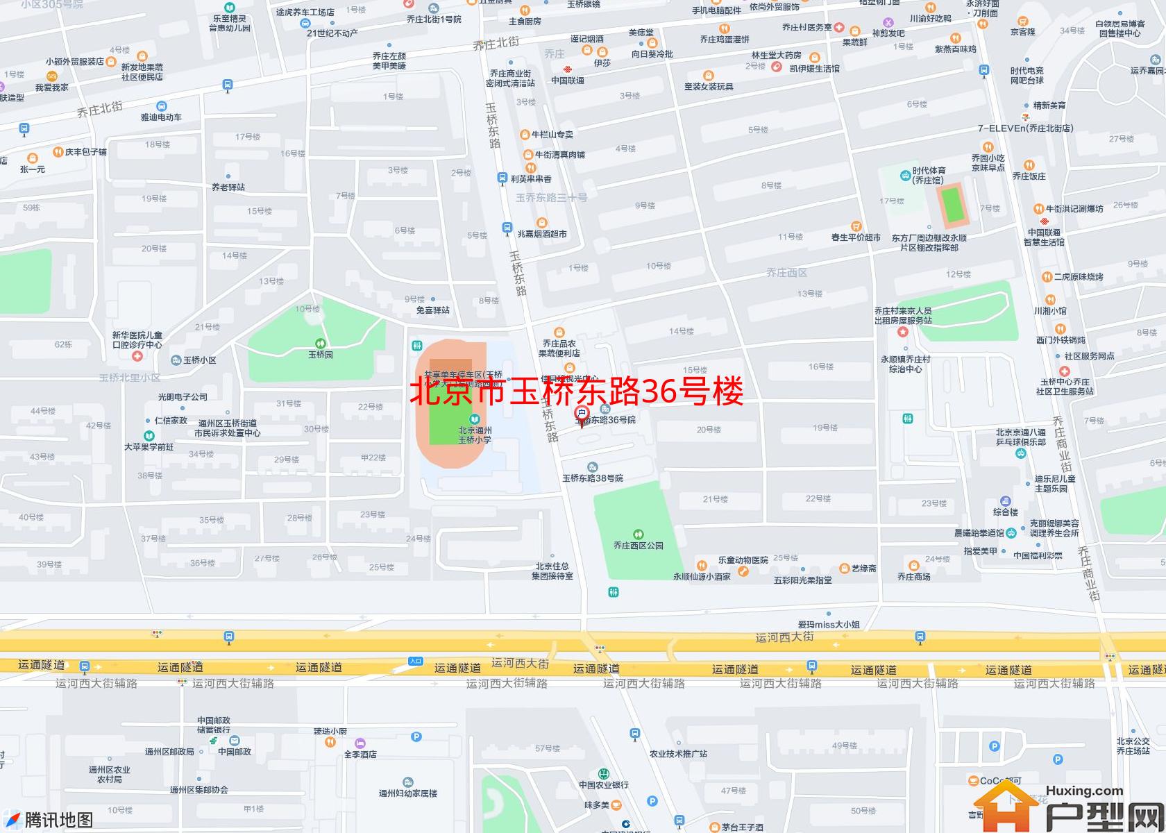 玉桥东路36号楼小区 - 户型网