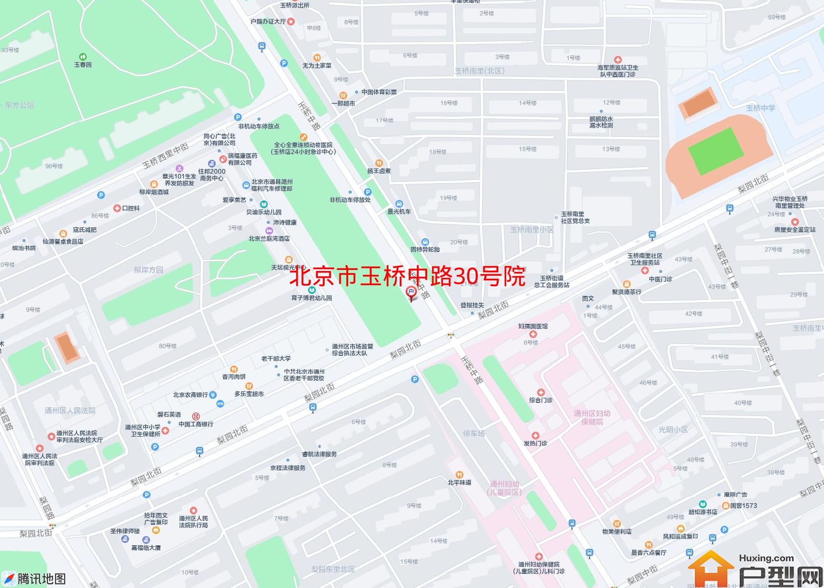 玉桥中路30号院小区 - 户型网