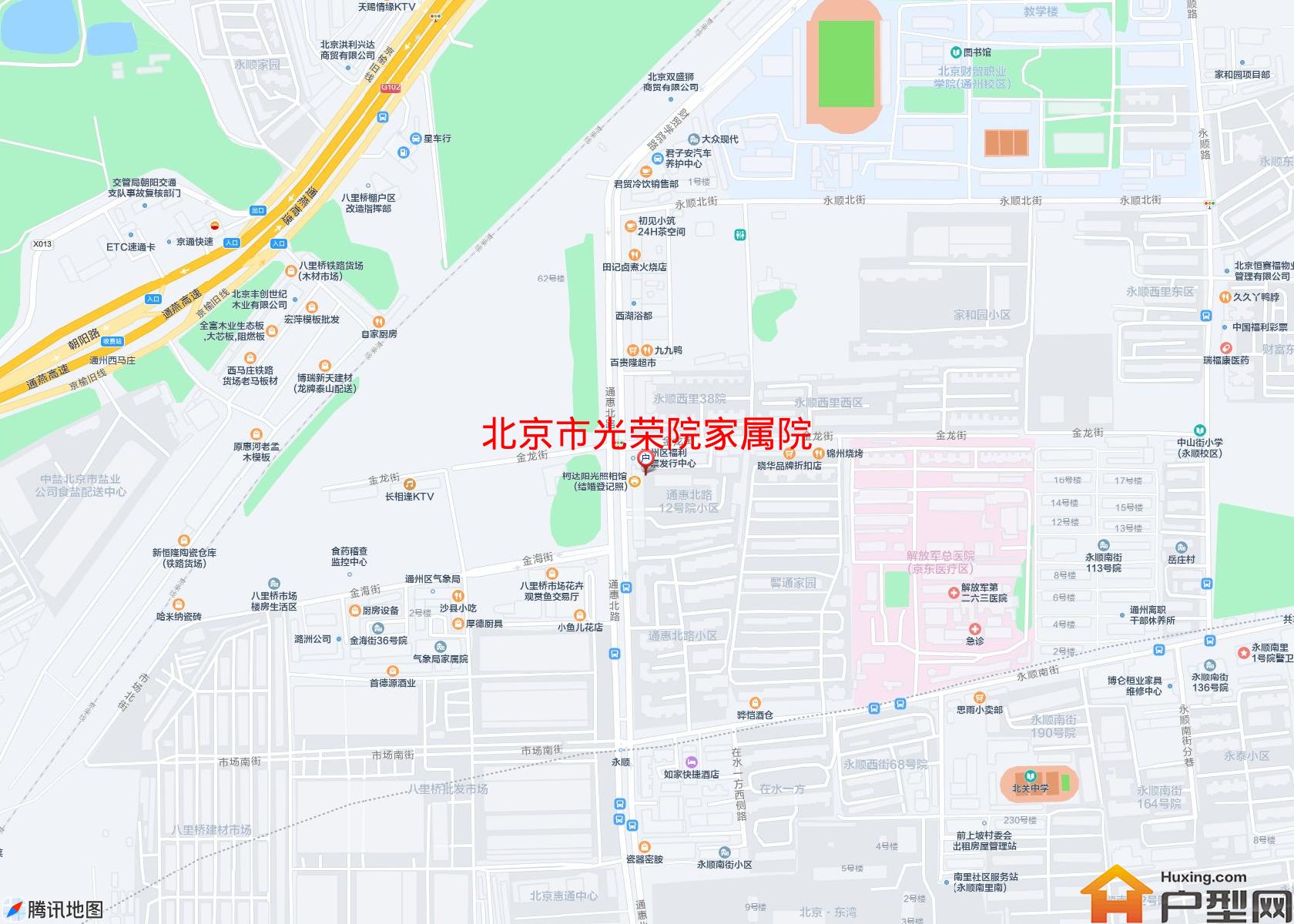 光荣院家属院小区 - 户型网