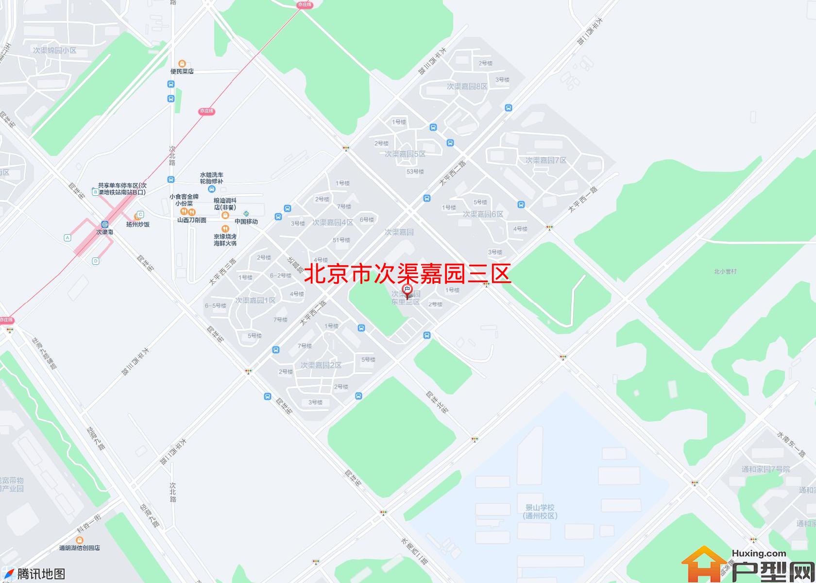 次渠嘉园三区小区 - 户型网