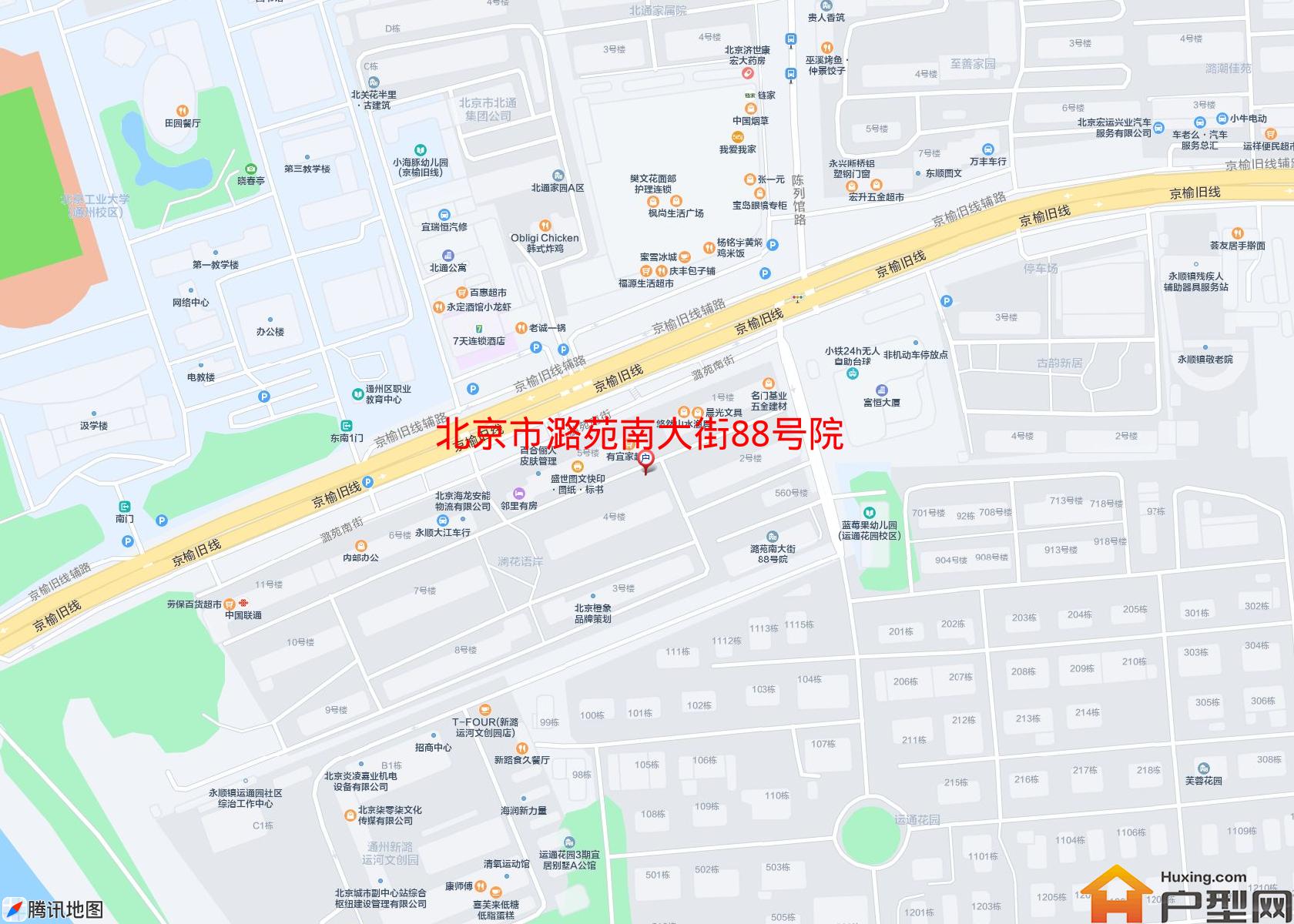 潞苑南大街88号院小区 - 户型网