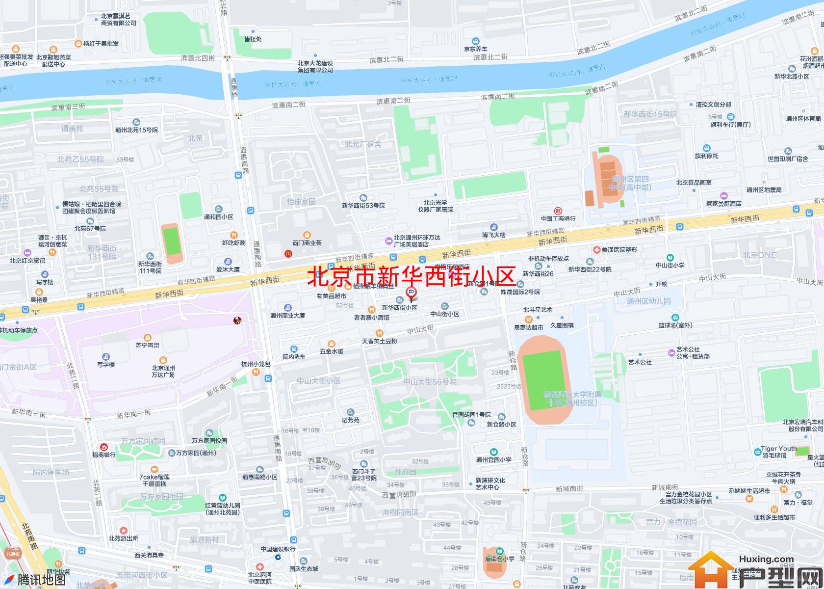 新华西街小区小区 - 户型网