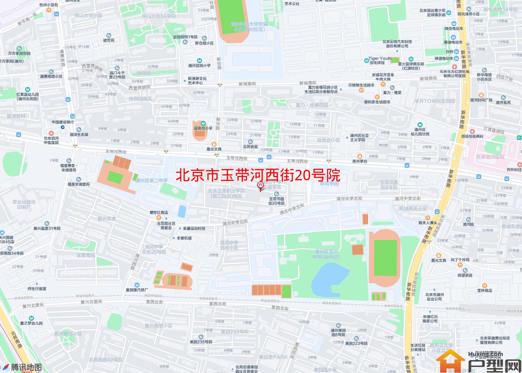 玉带河西街20号院小区 - 户型网