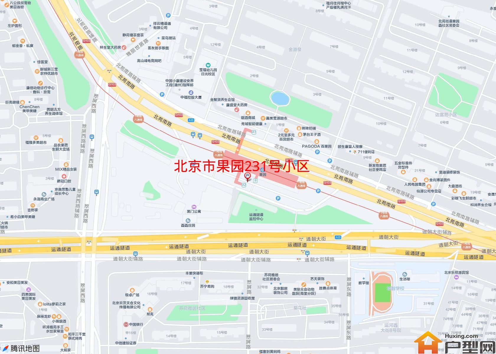 果园231号小区小区 - 户型网