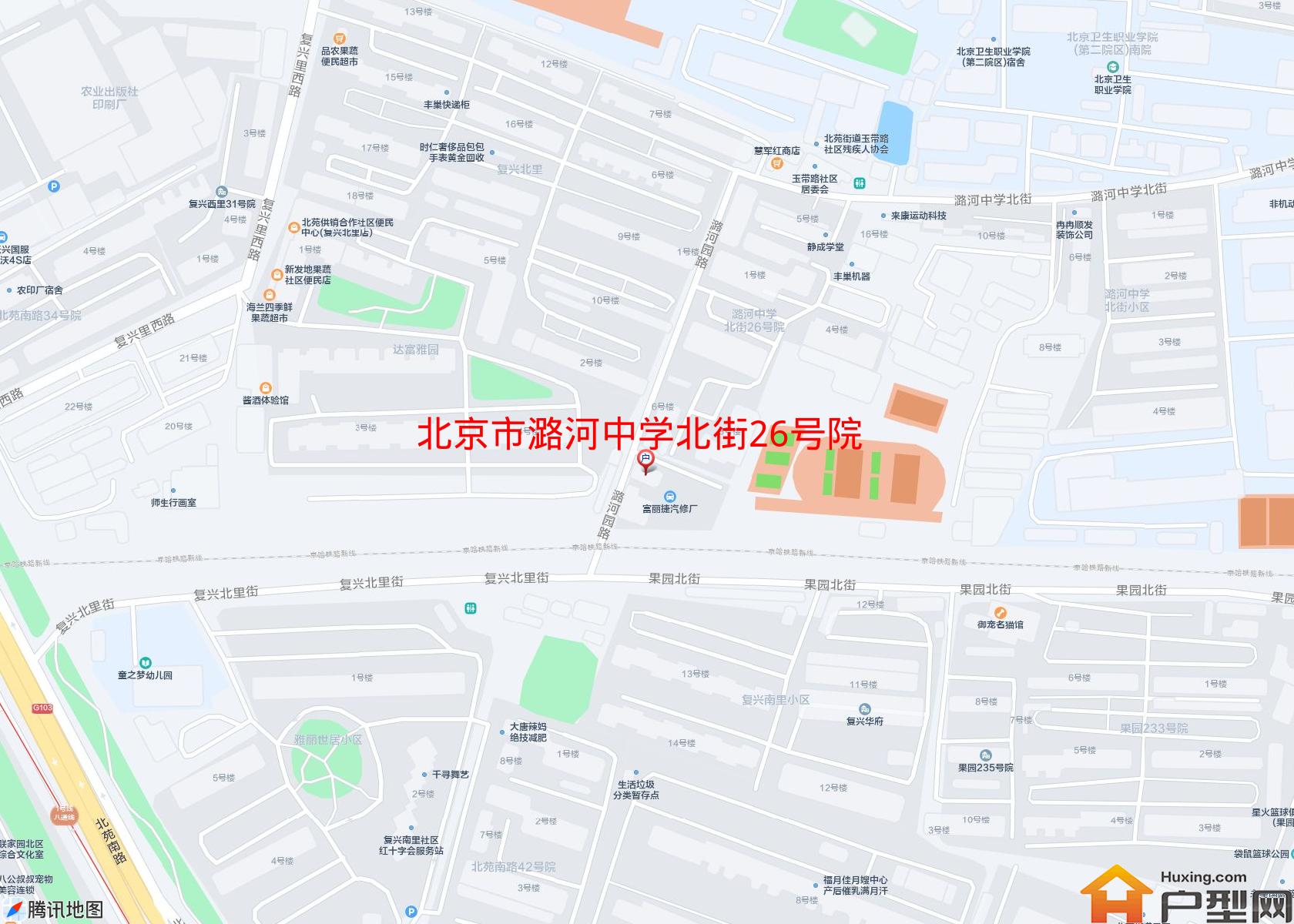 潞河中学北街26号院小区 - 户型网