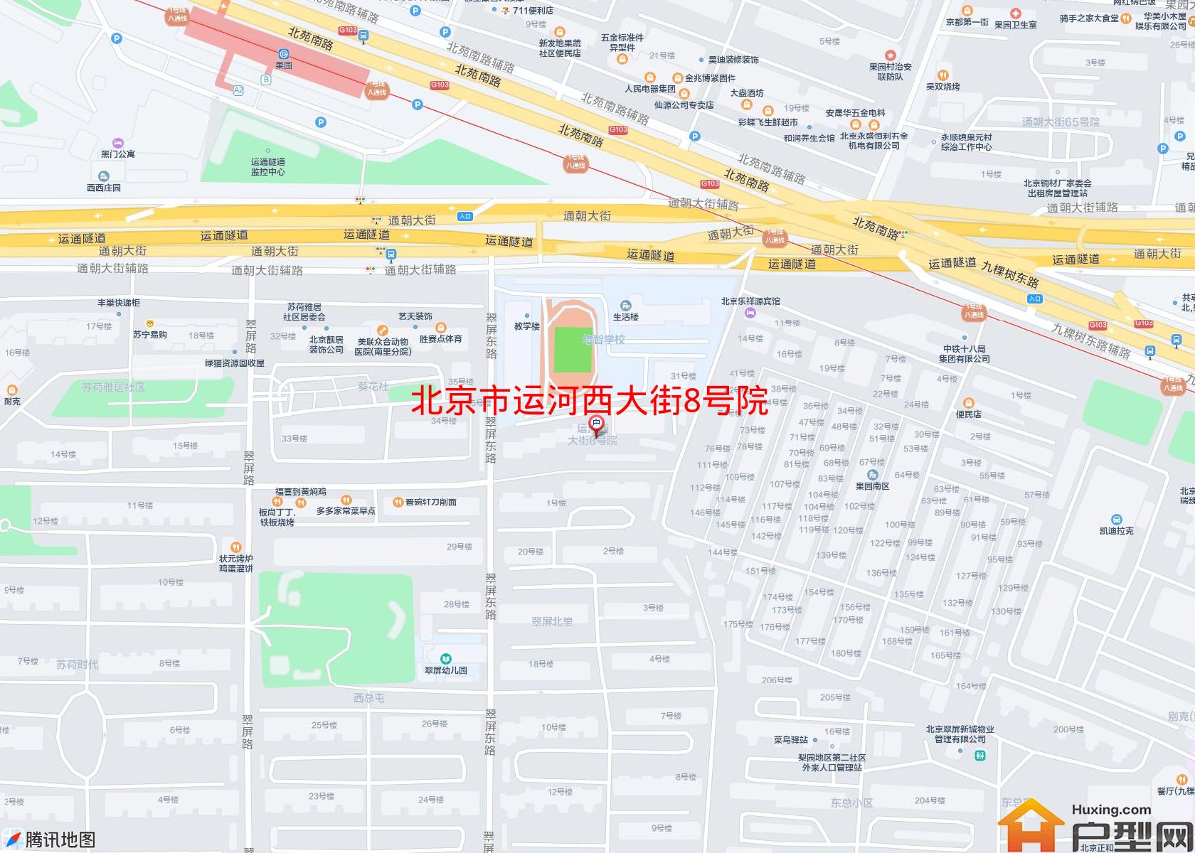 运河西大街8号院小区 - 户型网