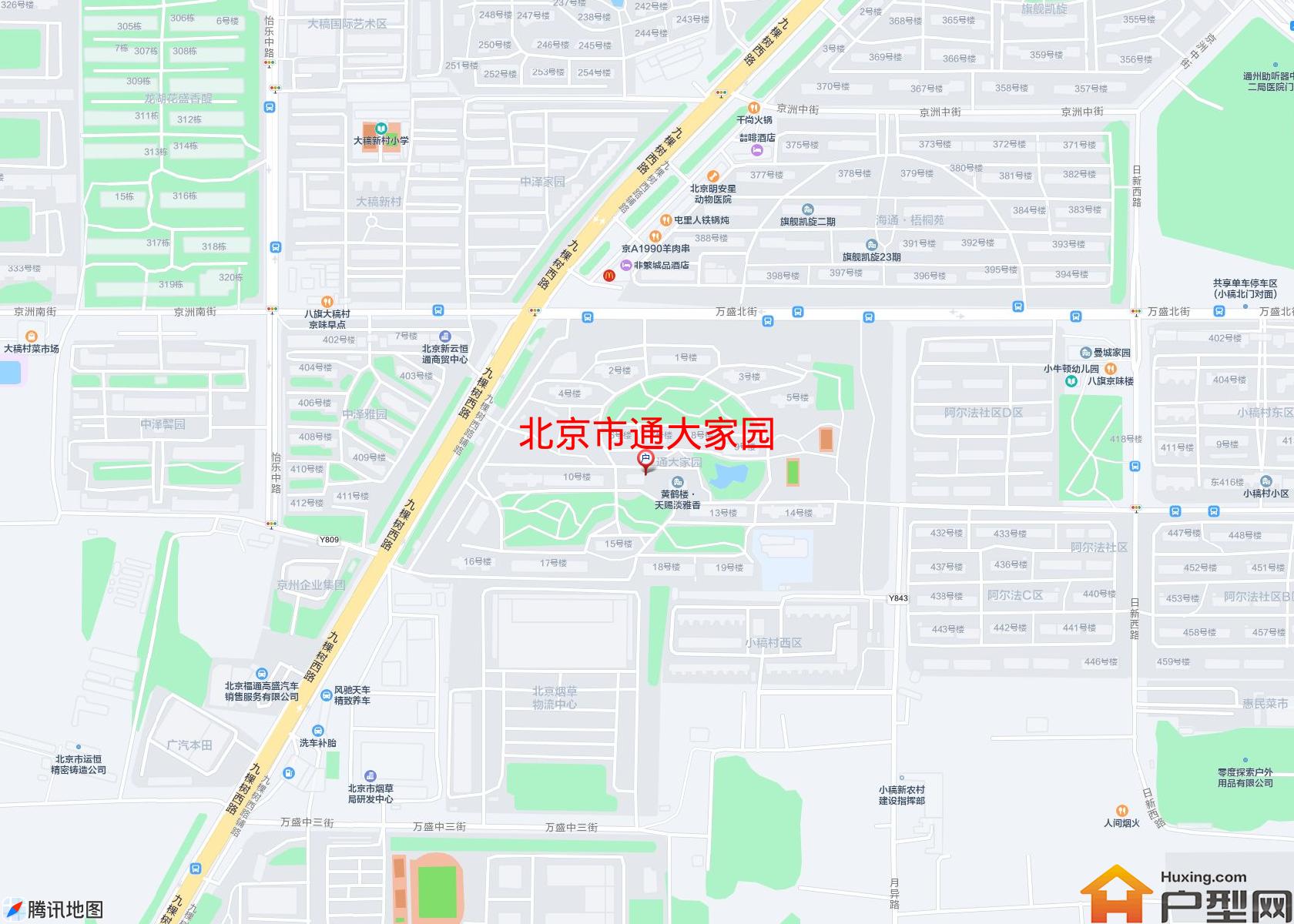 通大家园小区 - 户型网