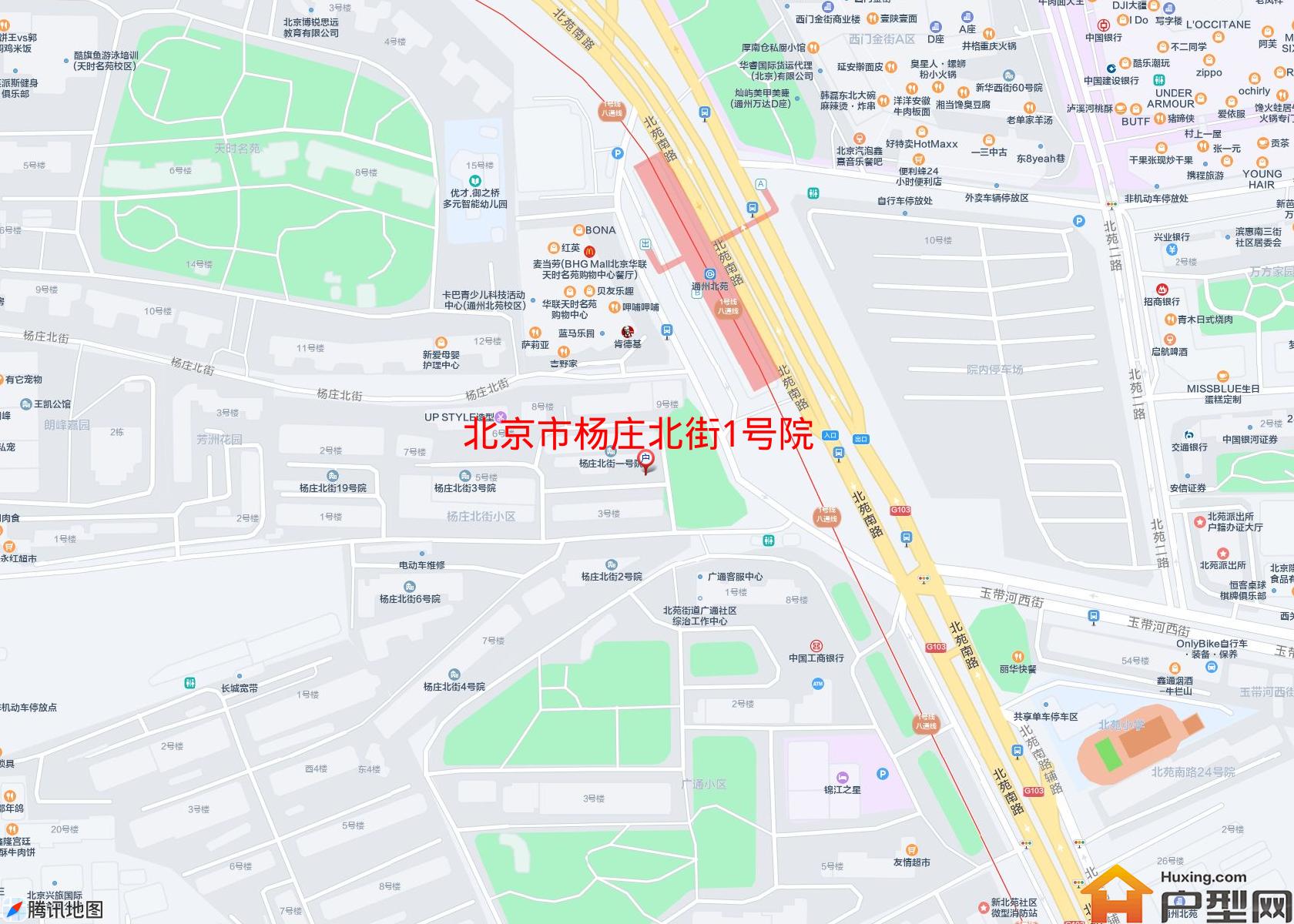 杨庄北街1号院小区 - 户型网