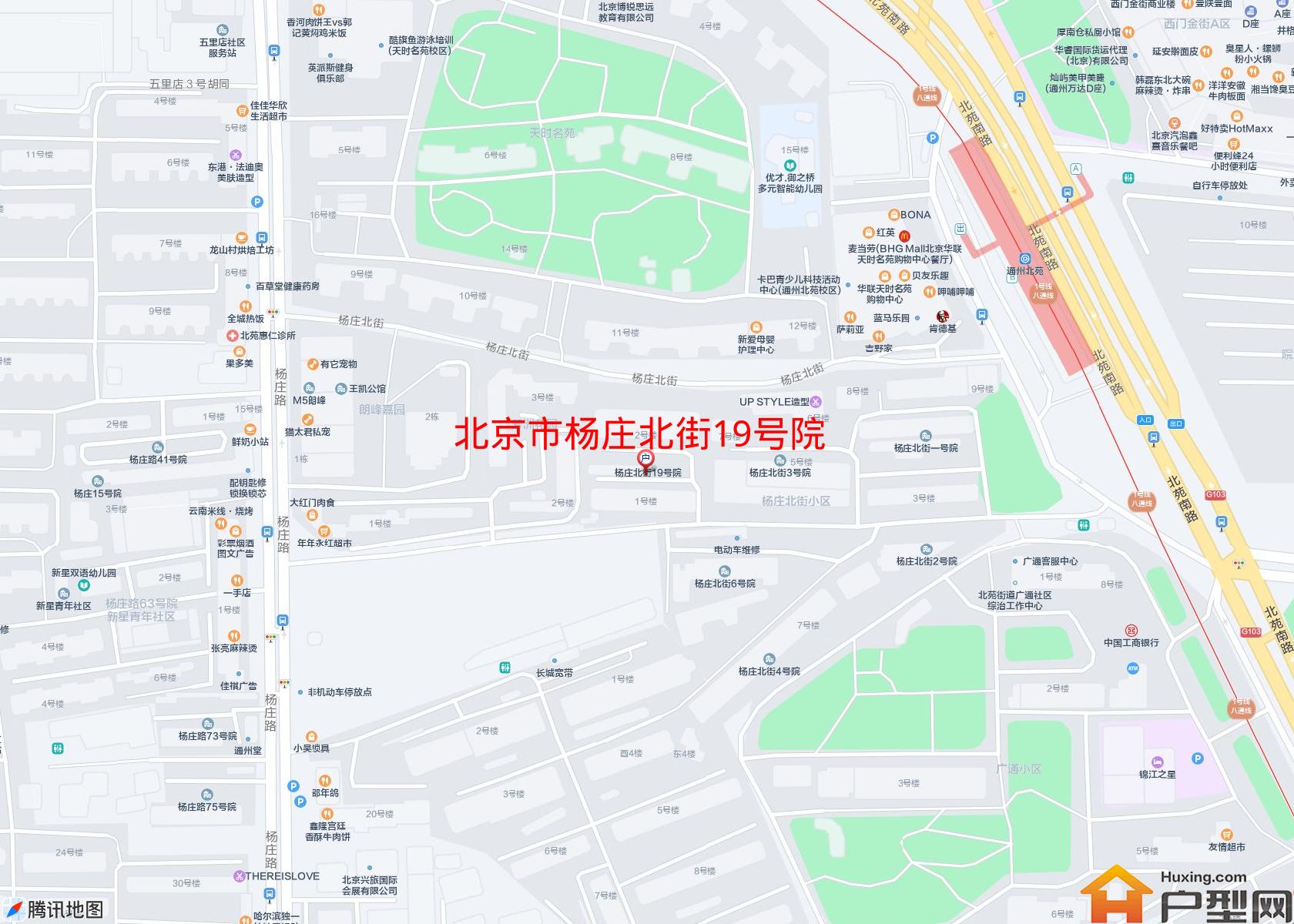 杨庄北街19号院小区 - 户型网 杨庄北街19号院小区 - 户型网