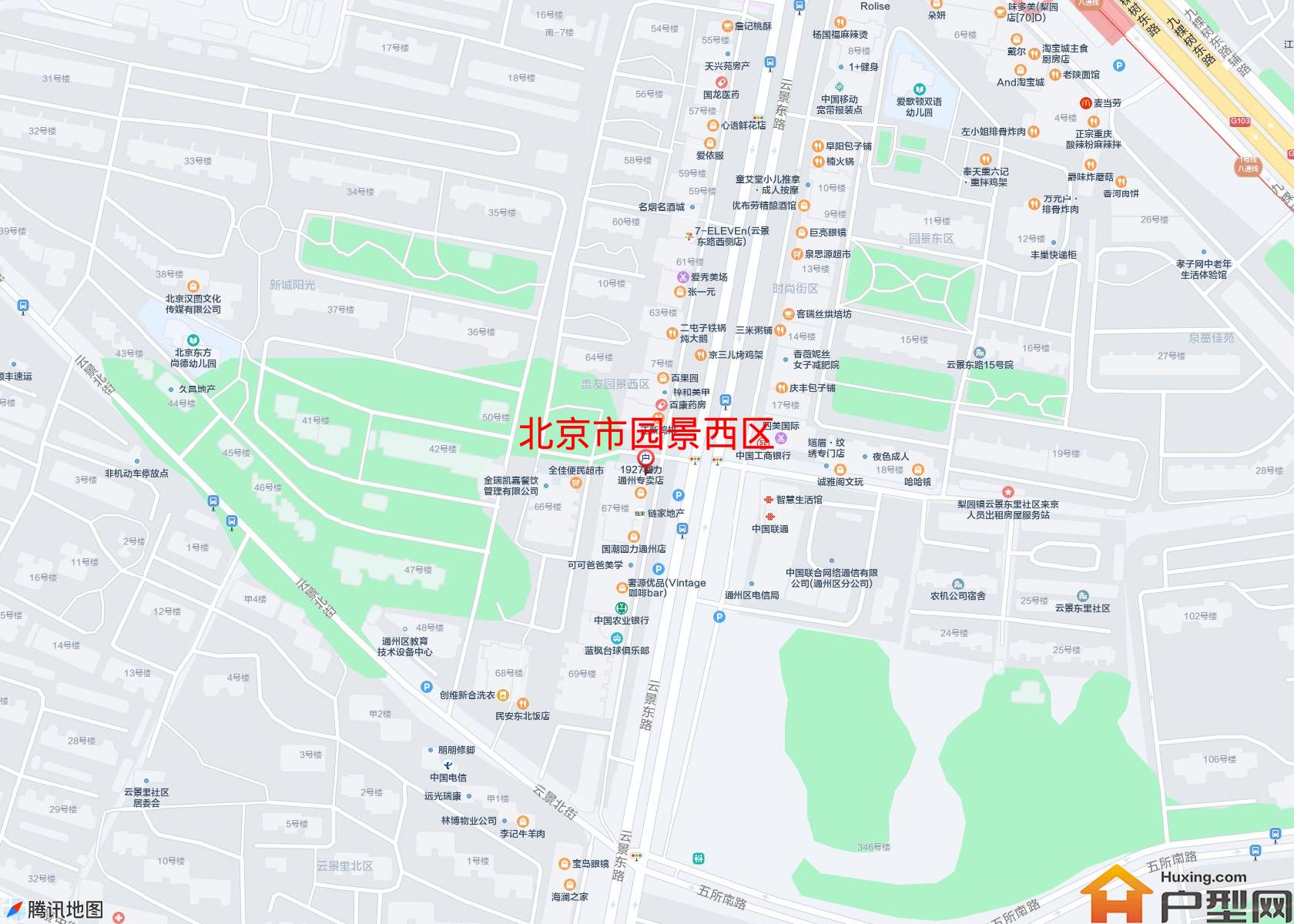 园景西区小区 - 户型网