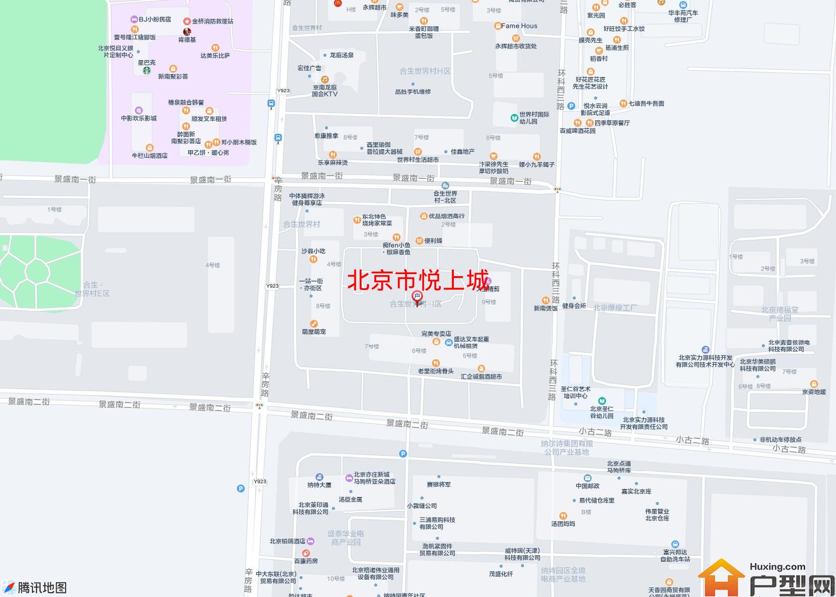 悦上城小区 - 户型网